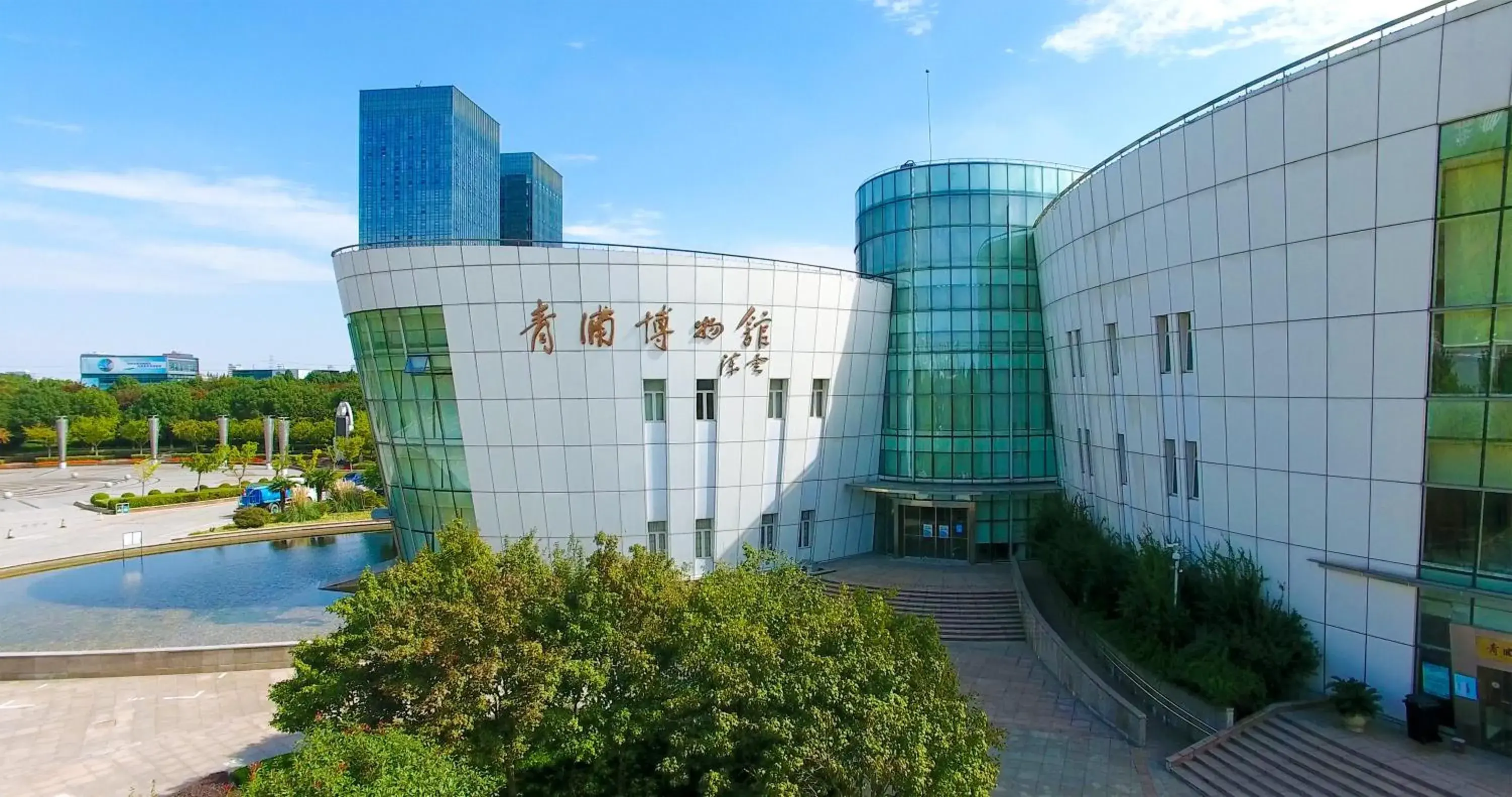 Nearby landmark, Property Building in Crowne Plaza Shanghai Xiayang Lake, an IHG Hotel