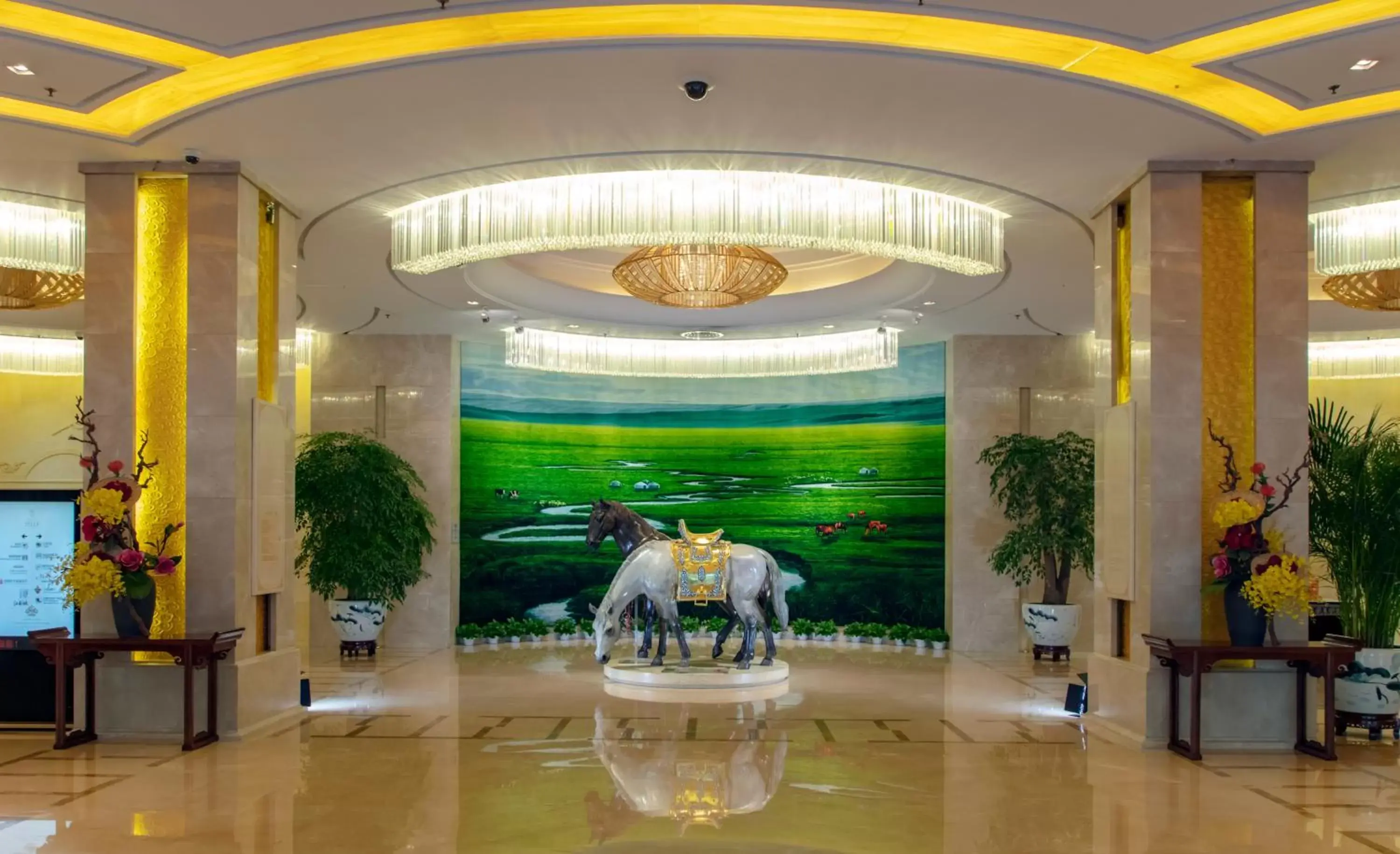 Lobby or reception in Inner Mongolia Grand Hotel