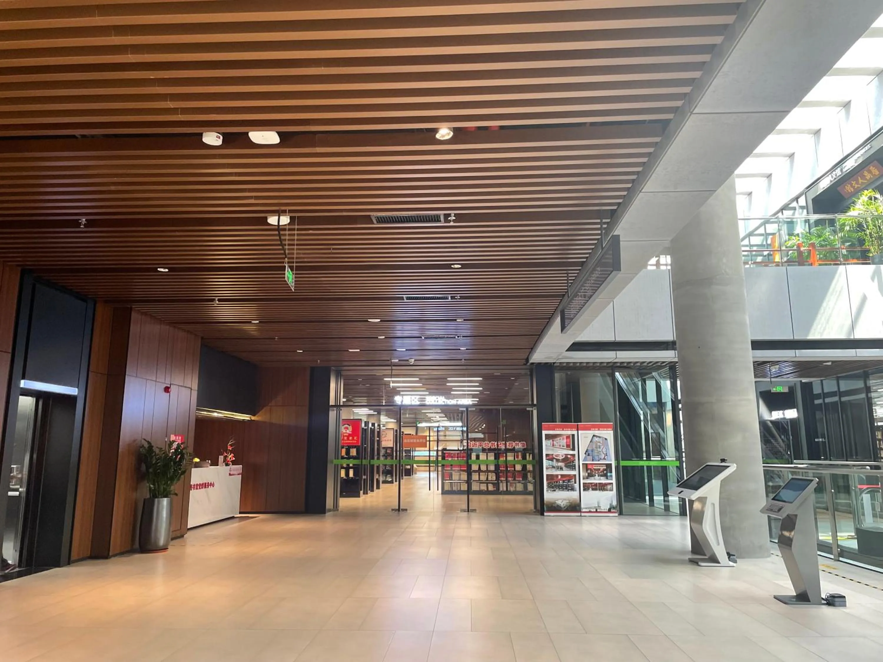 Other in Bridal Tea House Hotel