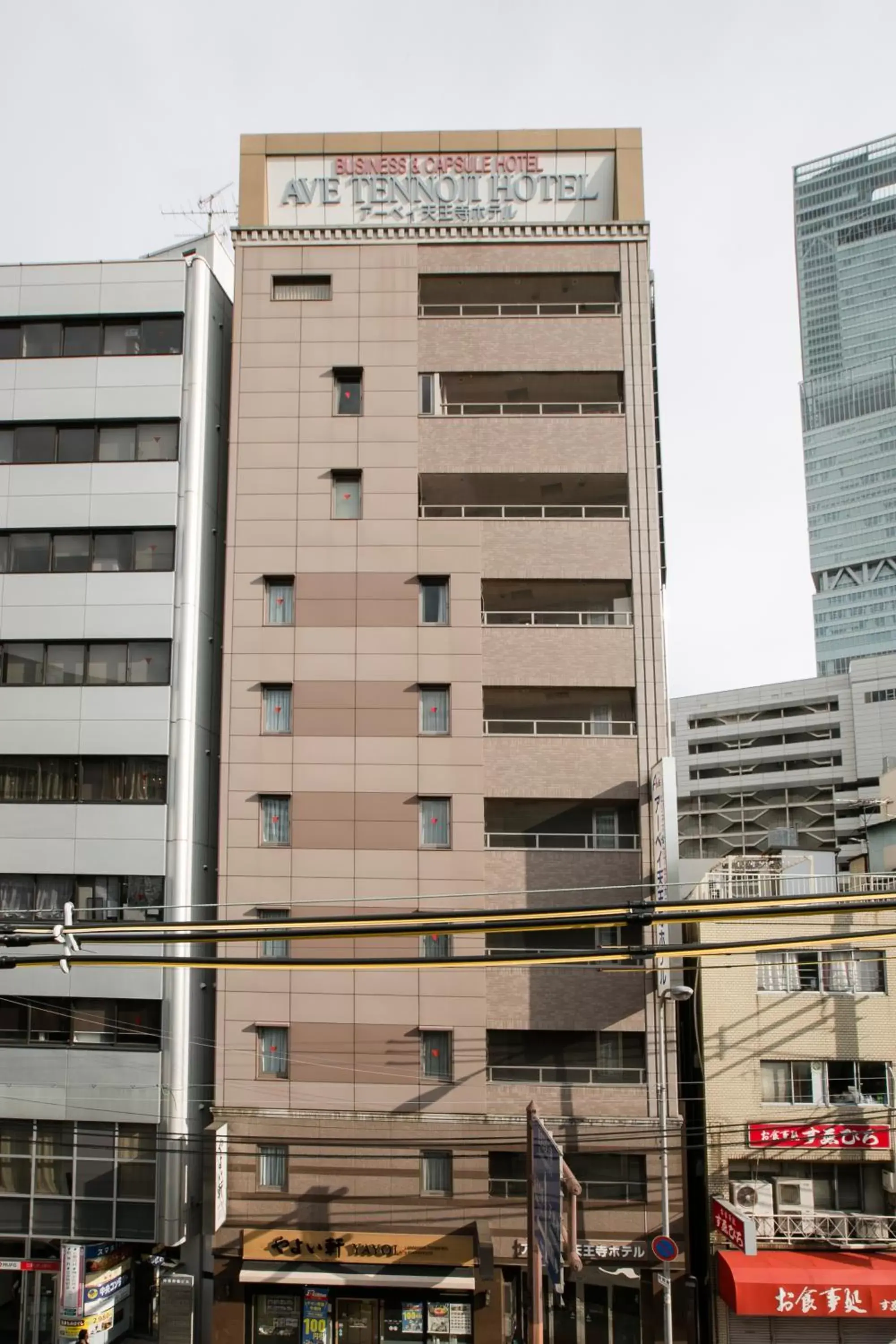 Property Building in Ave Tennoji Hotel
