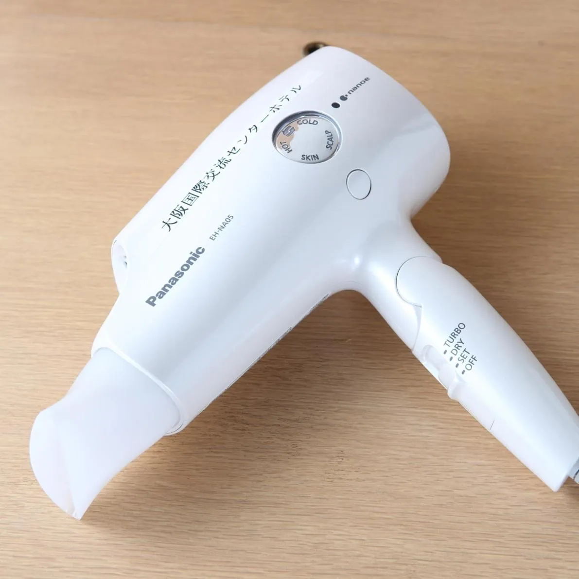 Other in Hotel International House Osaka