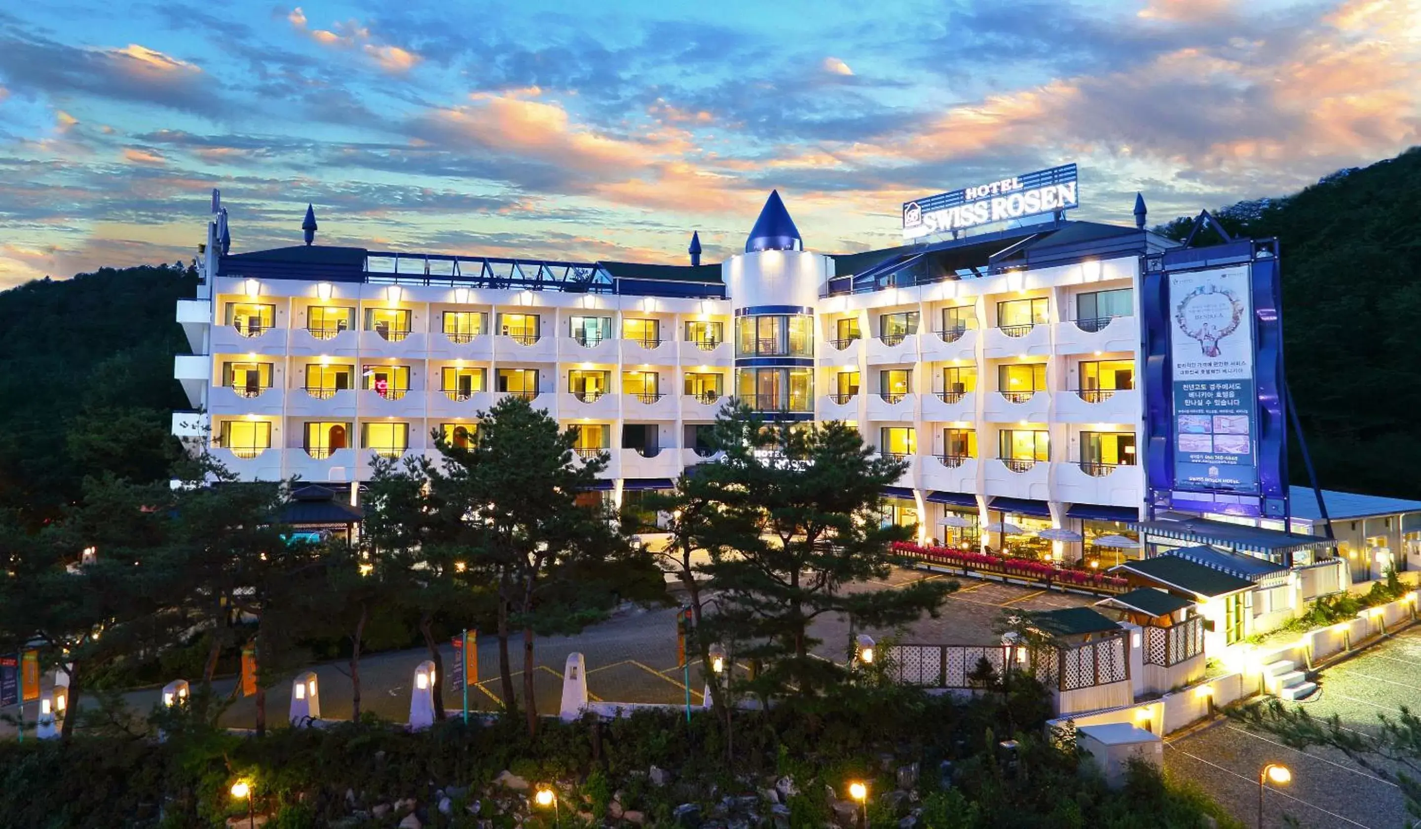 Facade/entrance in Benikea Swiss Rosen Hotel