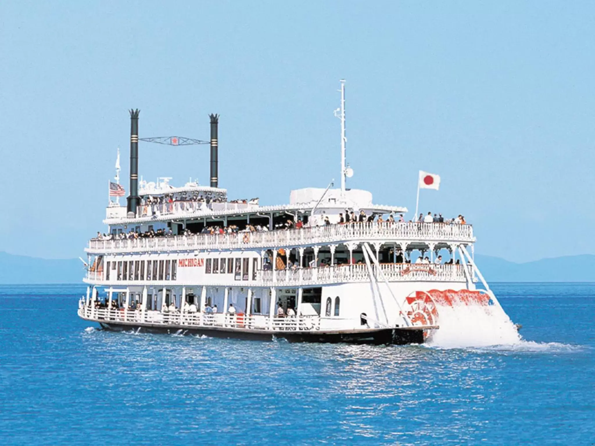 Nearby landmark in Lake Biwa Otsu Prince Hotel