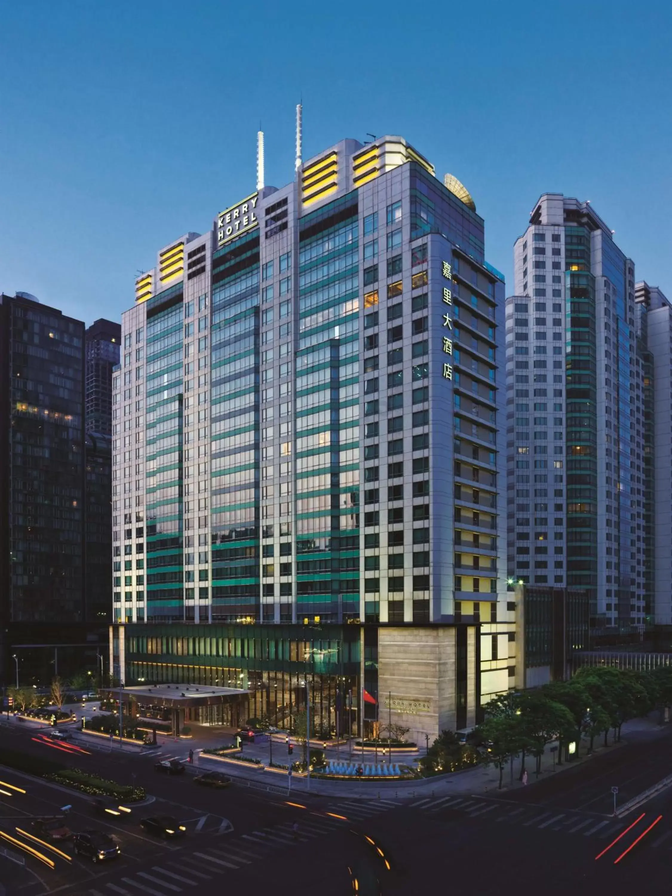 Property Building in Kerry Hotel, Beijing