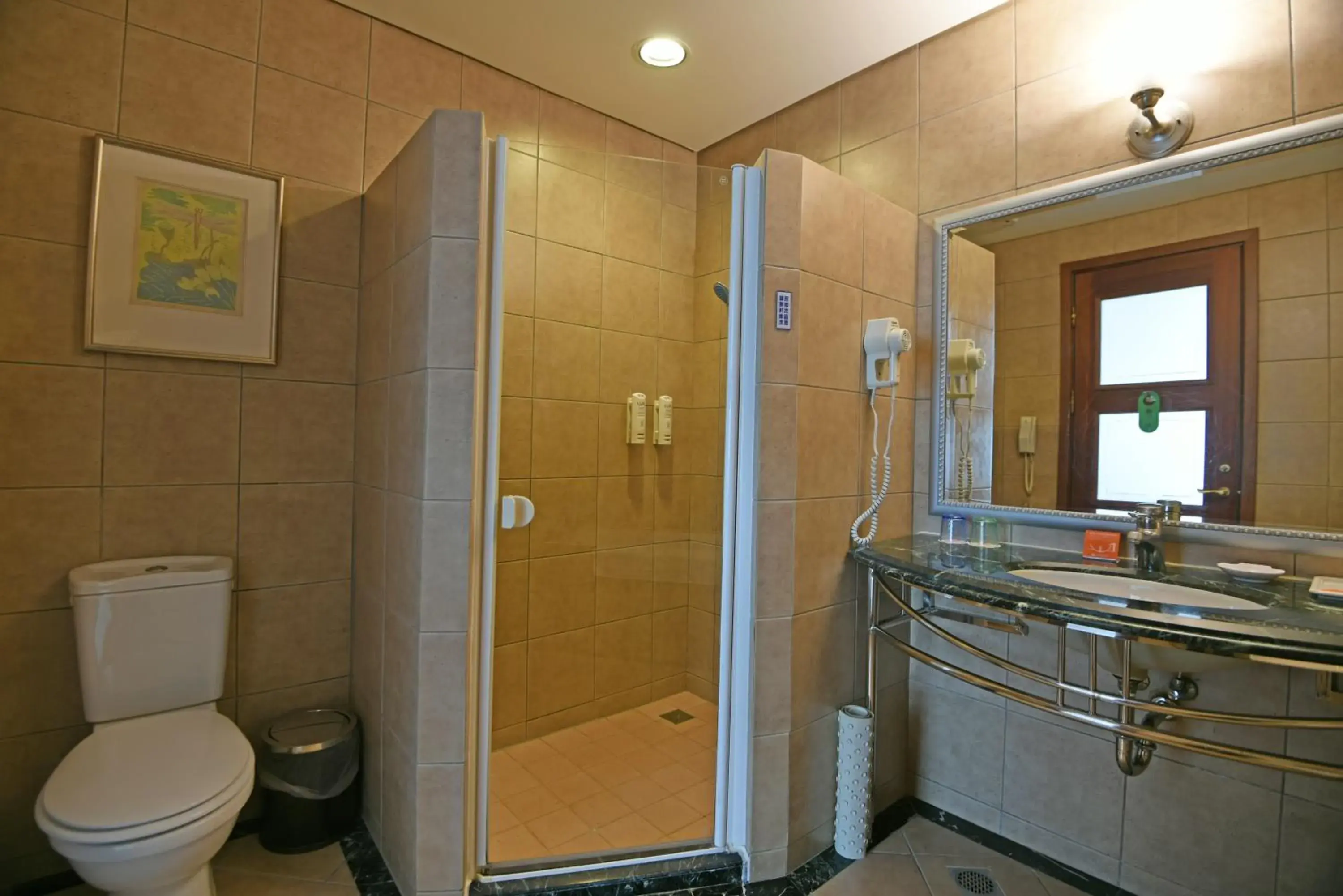 Toilet in Wei-Yat Grand Hotel
