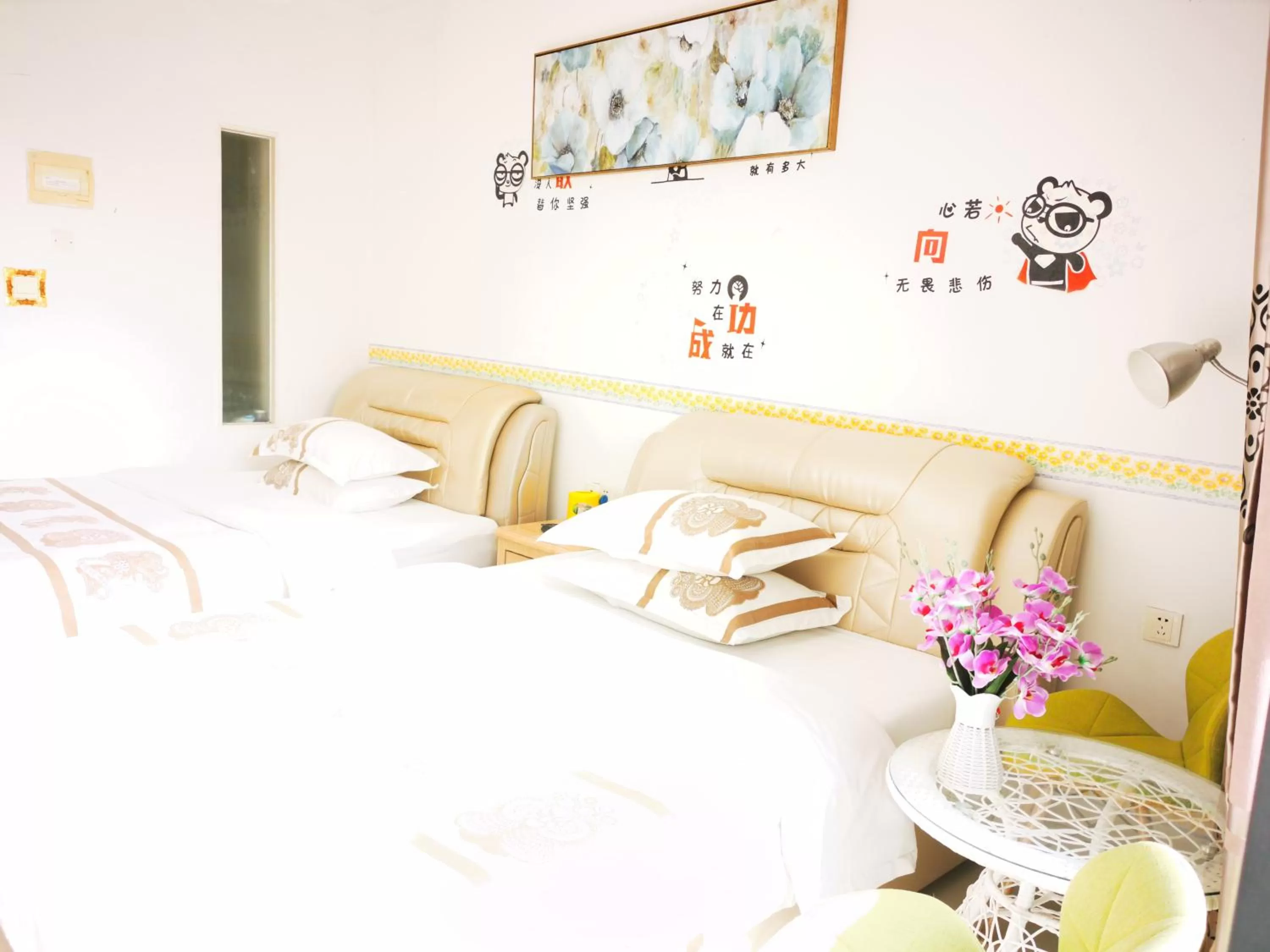 Bed in Guangzhou Victory Apartment