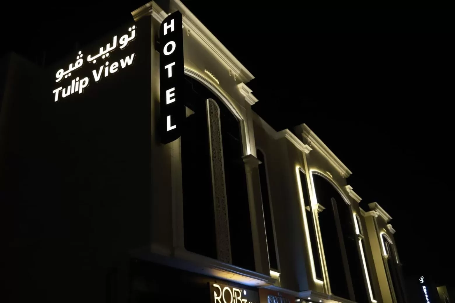 Property logo or sign in Tulip View Hotel