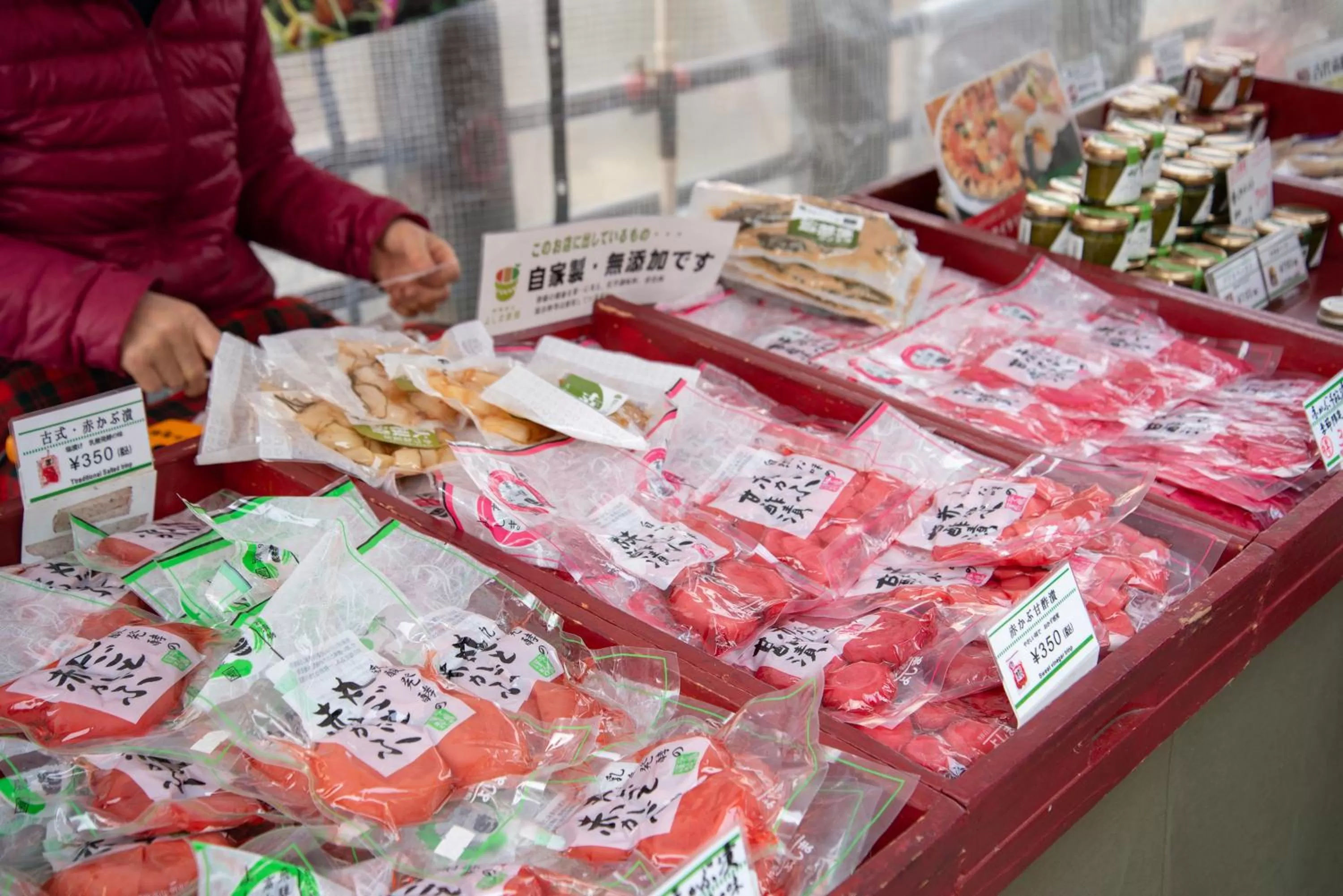 Off site in Hotel Hana