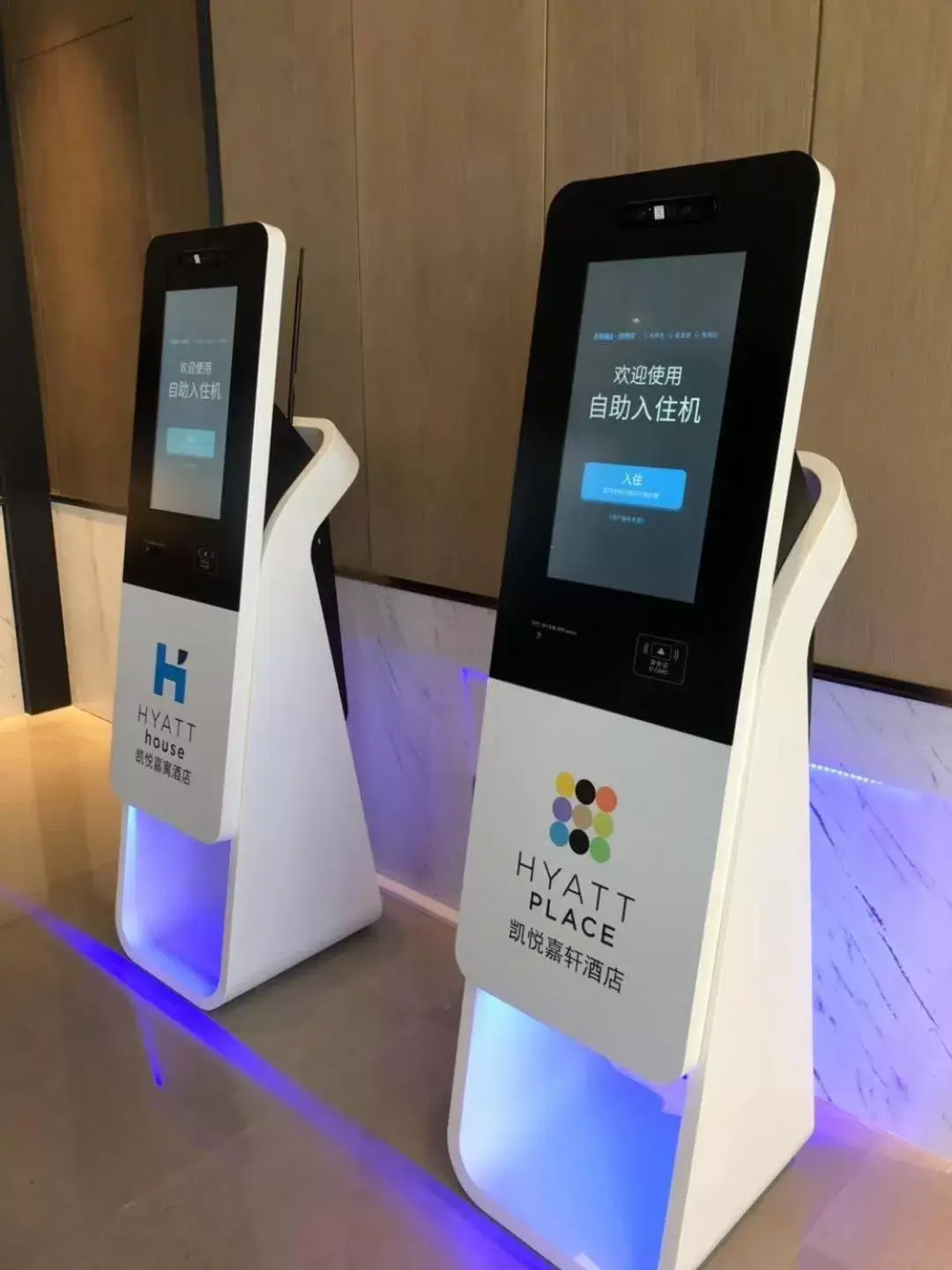 Lobby or reception in Hyatt House Chengdu Pebble Walk