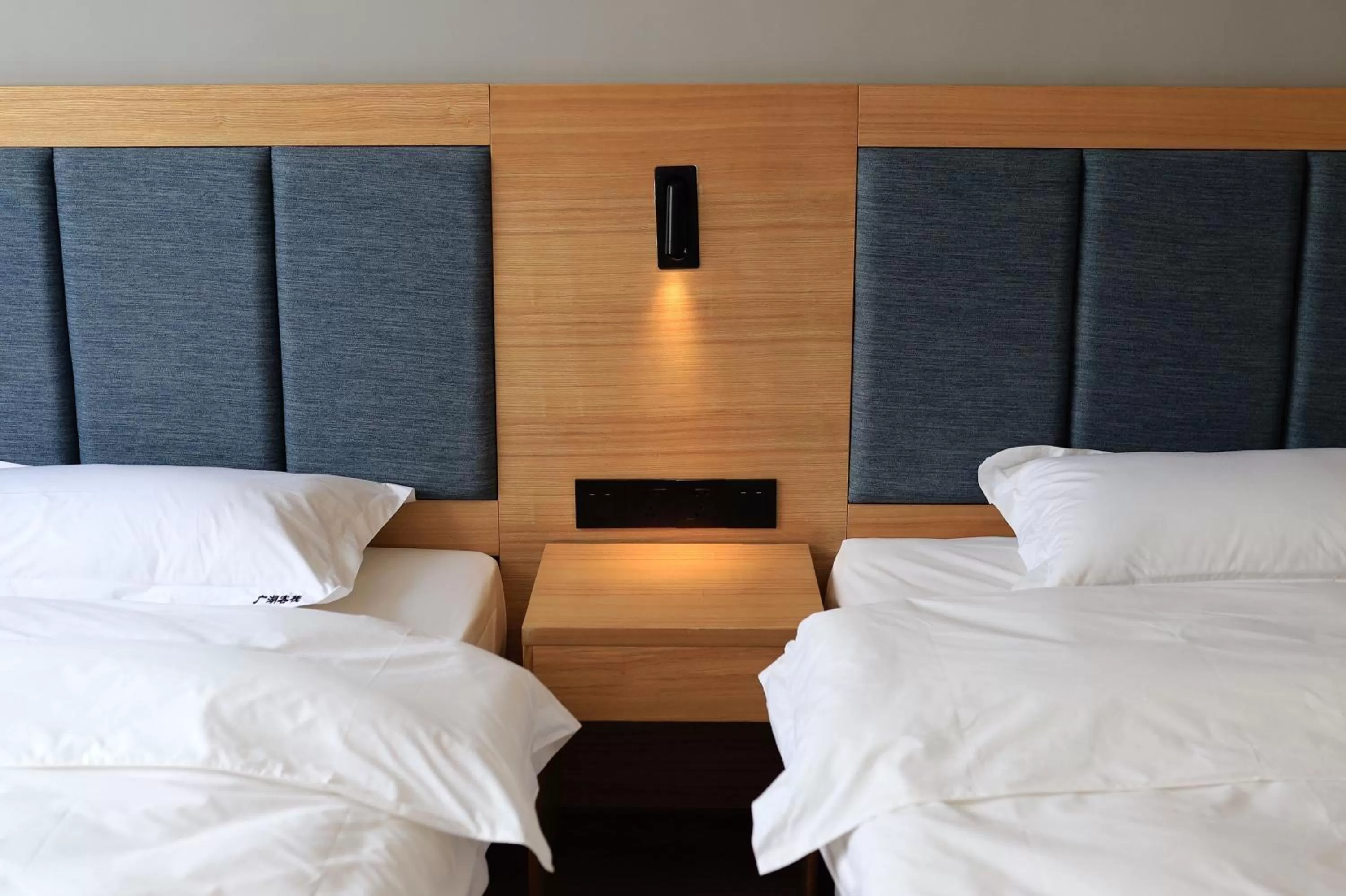 Bed in Travel light Guilin