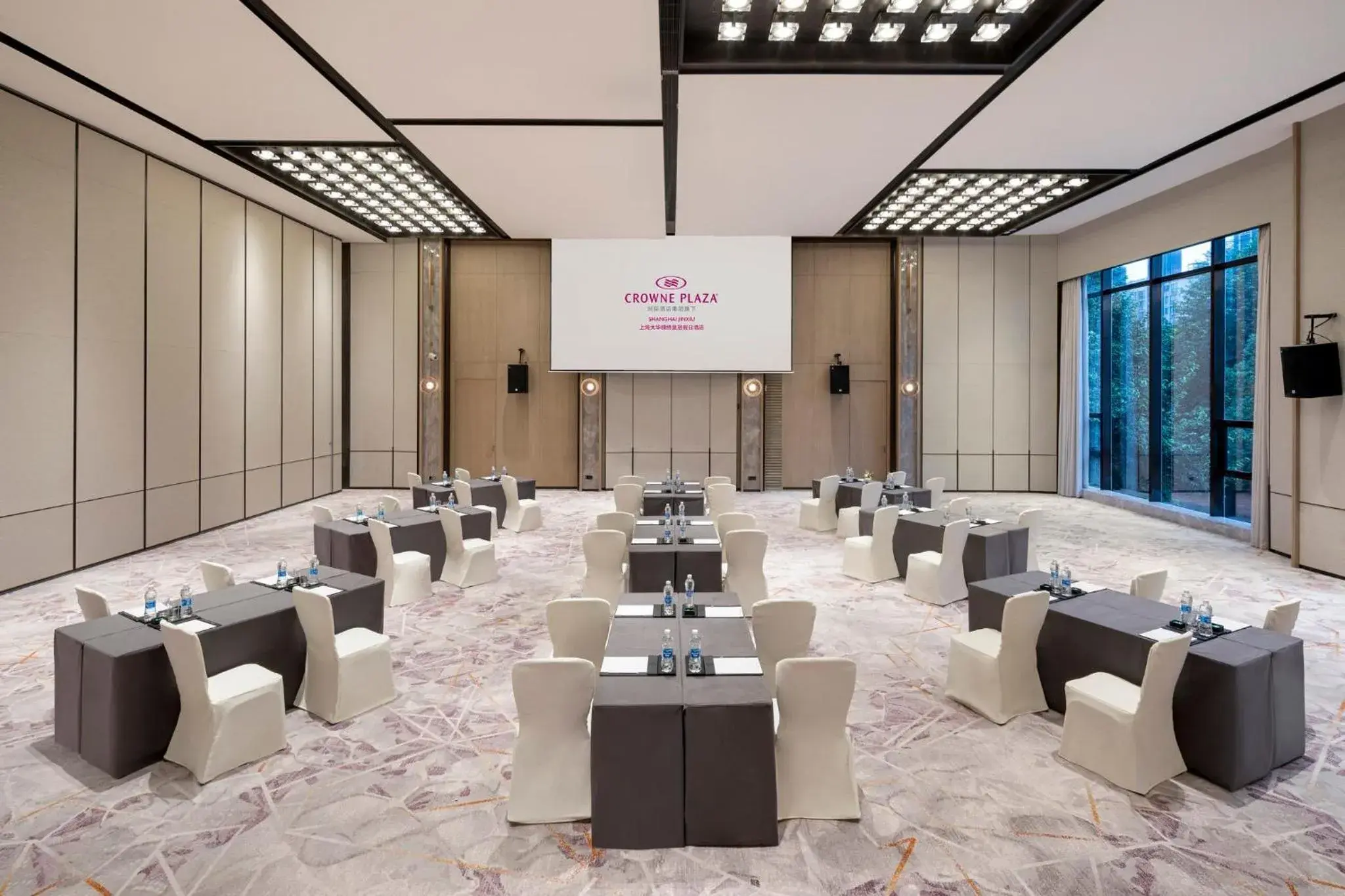 Meeting/conference room in Crowne Plaza Shanghai Jinxiu