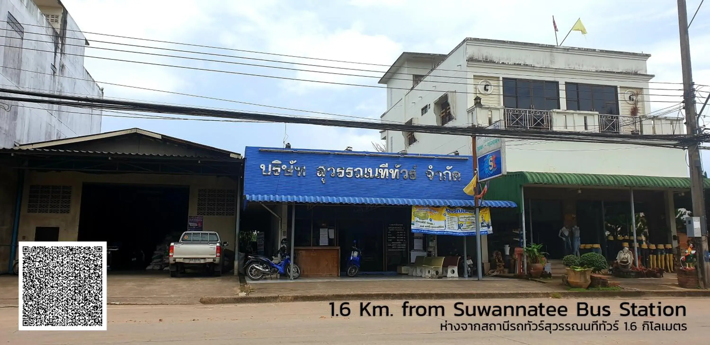 Nearby landmark, Property Building in Salsa Hostel