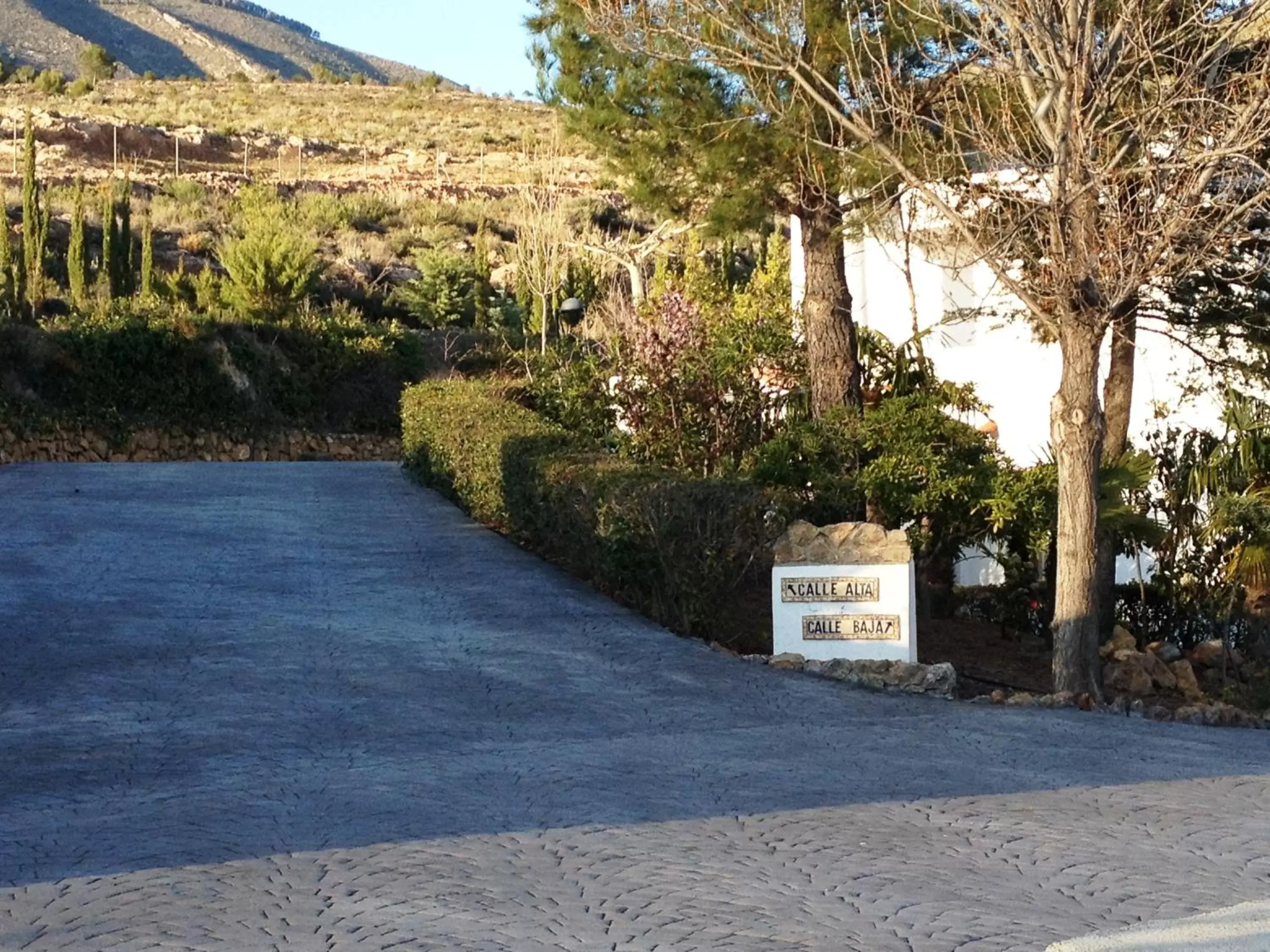 Property building, Facade/Entrance in Villa Turística de Laujar de Andarax