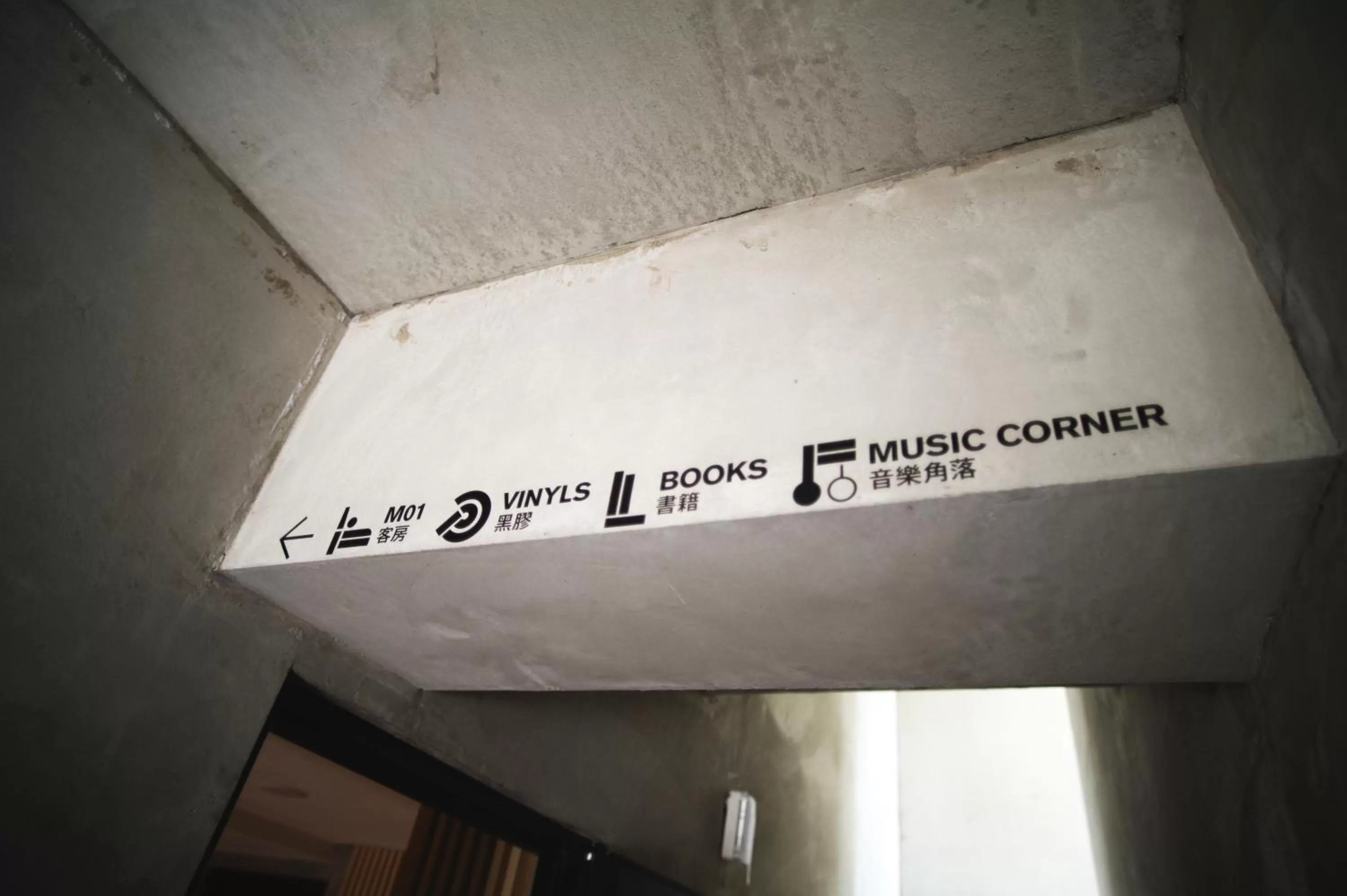 Property logo or sign in FFF Hotel