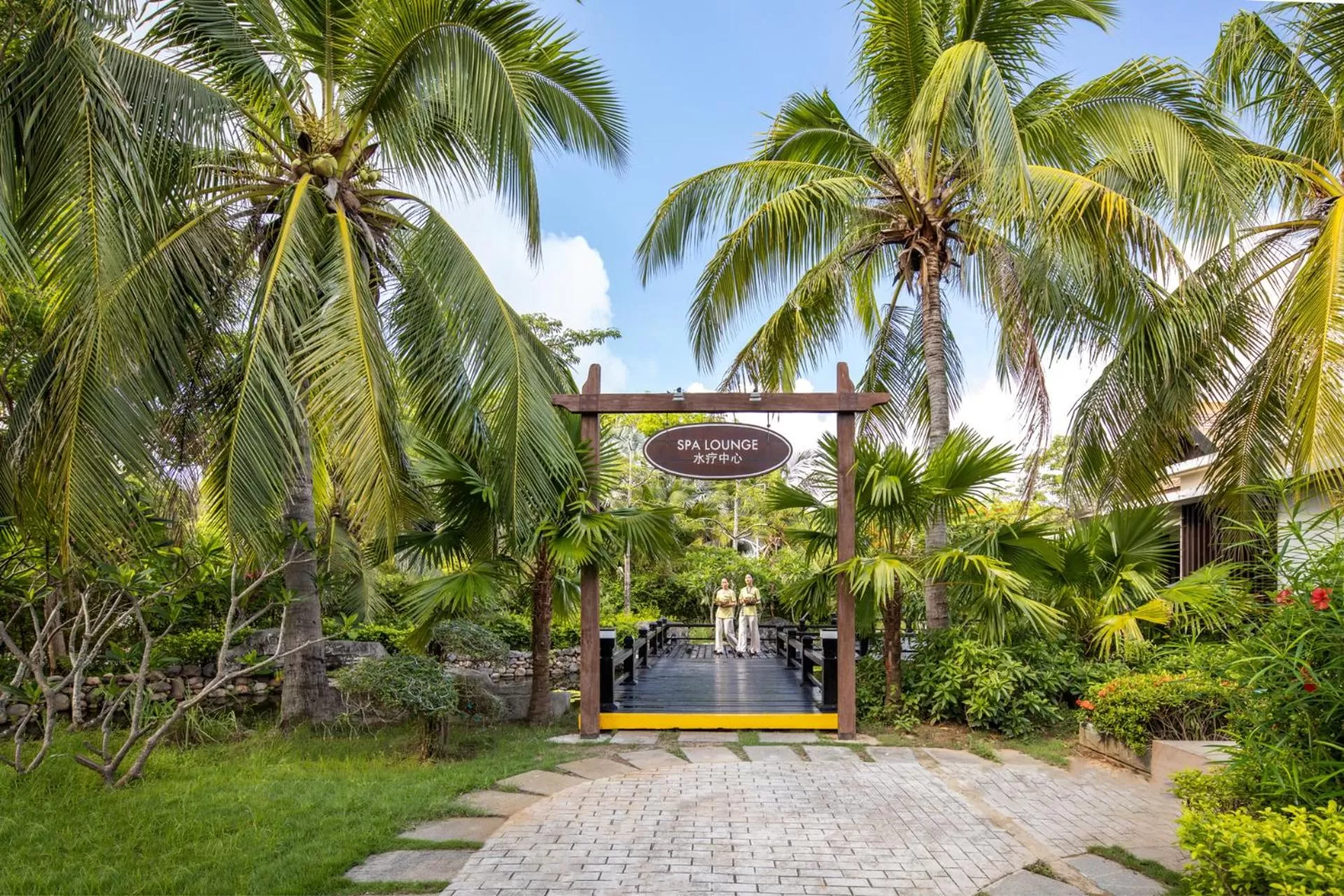 Spa and wellness centre/facilities in Pullman Sanya Yalong Bay Villas & Resort