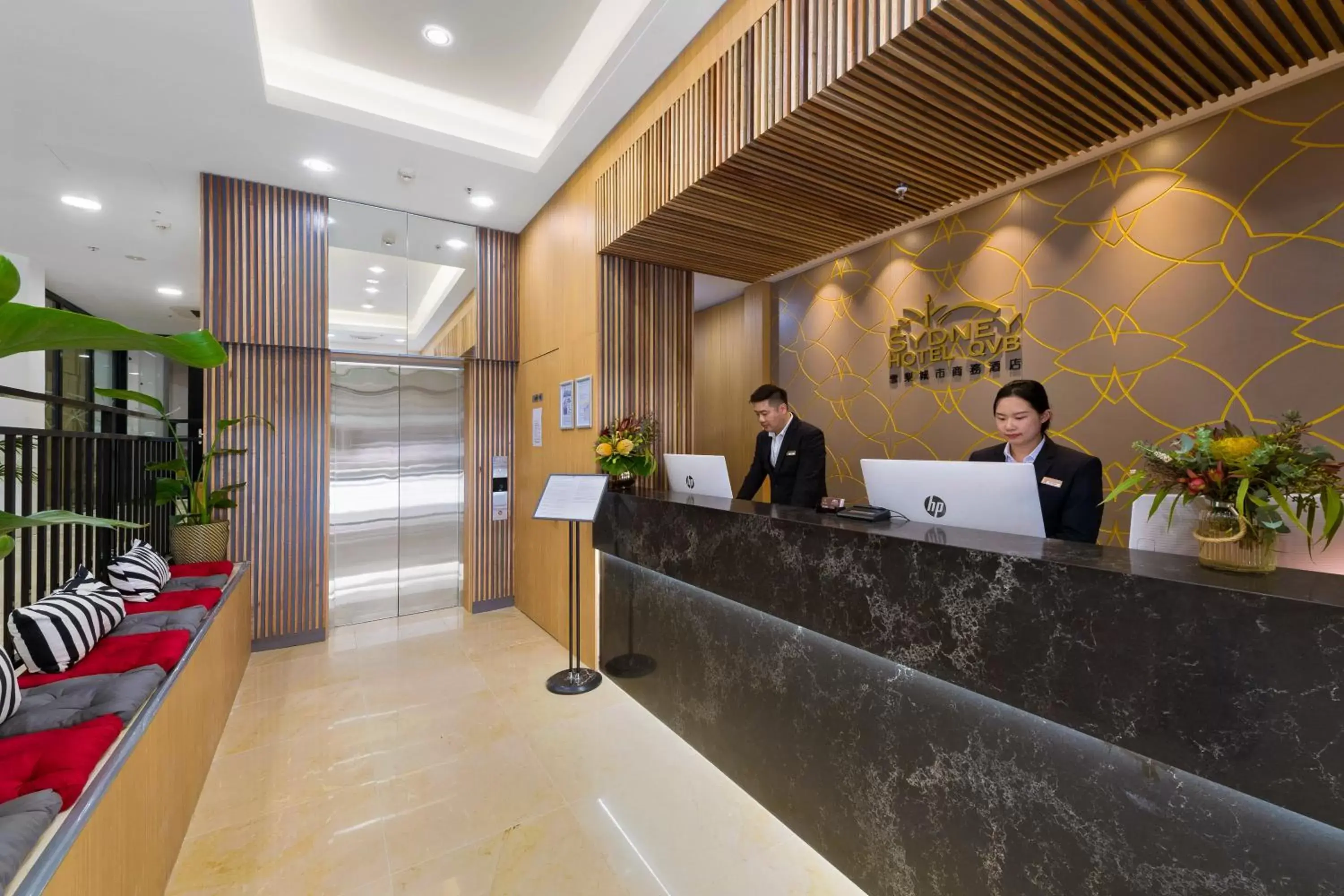 Staff, Lobby/Reception in YEHS Hotel Sydney QVB