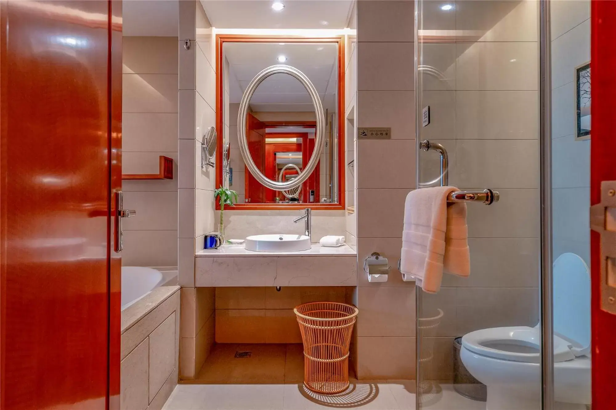 Bathroom in Pullman Zhangjiajie Hotel - Instagrammable