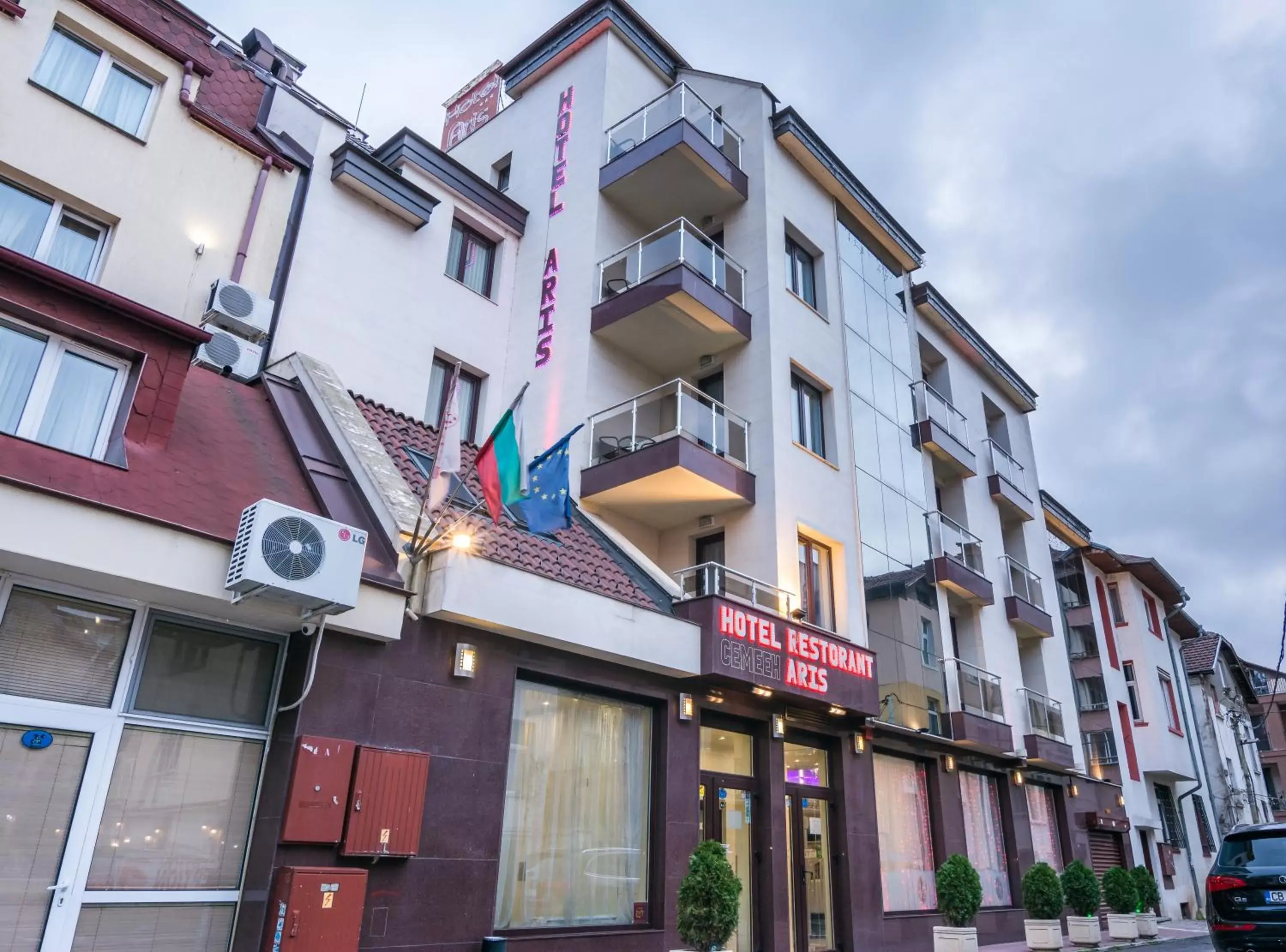 Property building in Aris Hotel Sofia Property building in Aris Hotel Sofia
