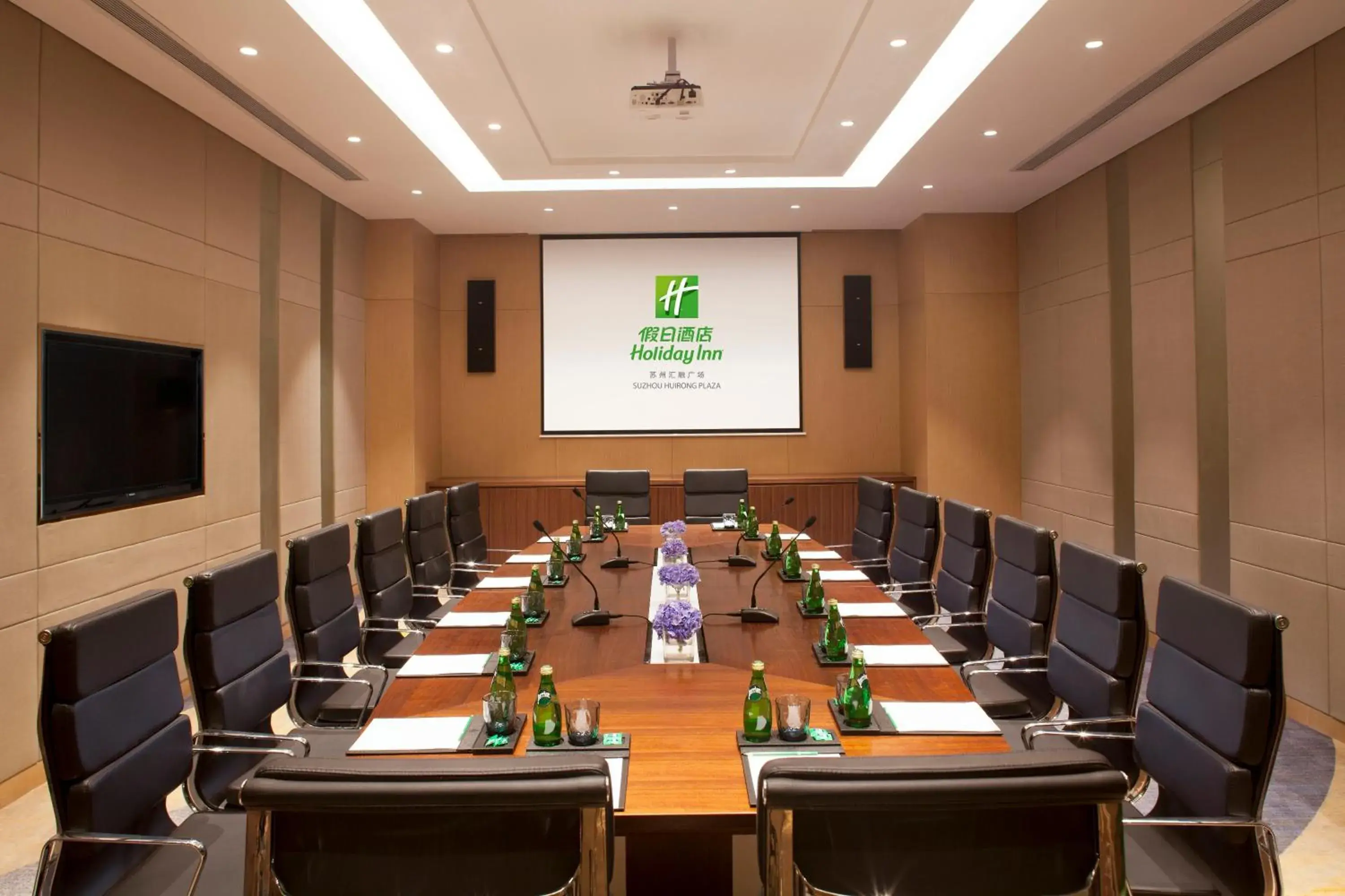 Meeting/conference room in Holiday Inn Suzhou Huirong Plaza, an IHG Hotel
