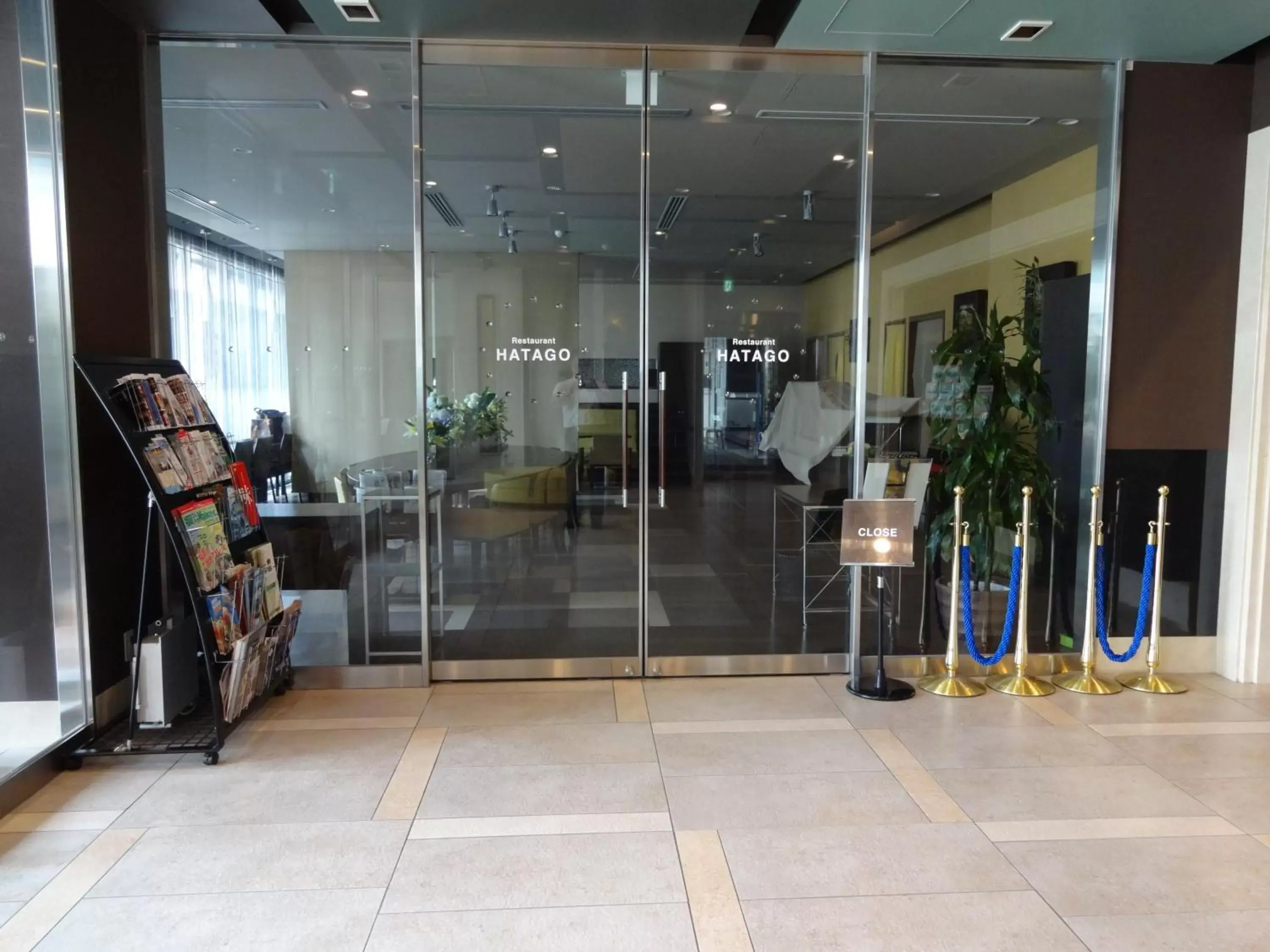 Lobby or reception, Facade/Entrance in Dormy Inn Premium Hakata Canal City Mae