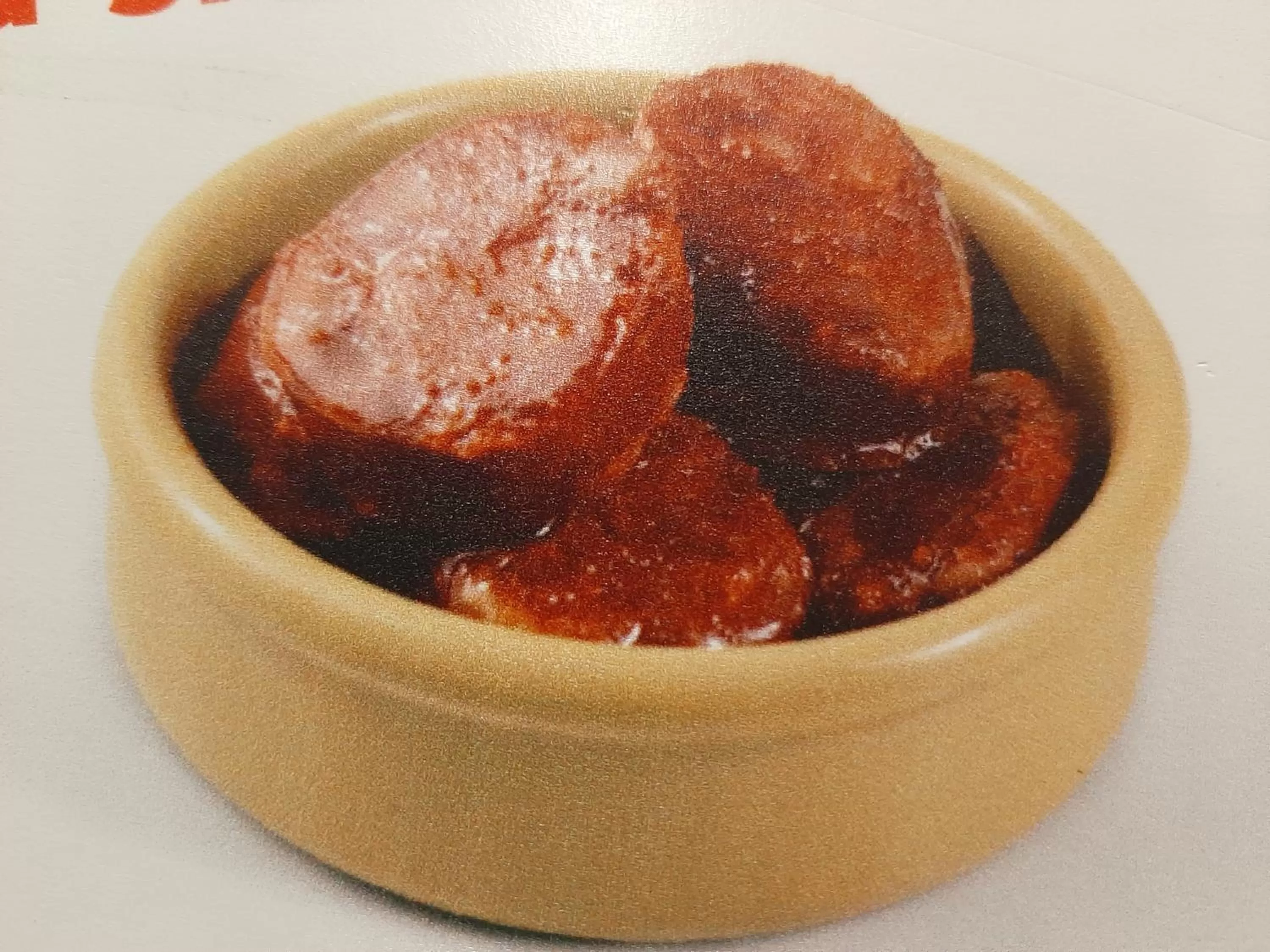 Restaurant/places to eat in Hotel Martinez Grenay