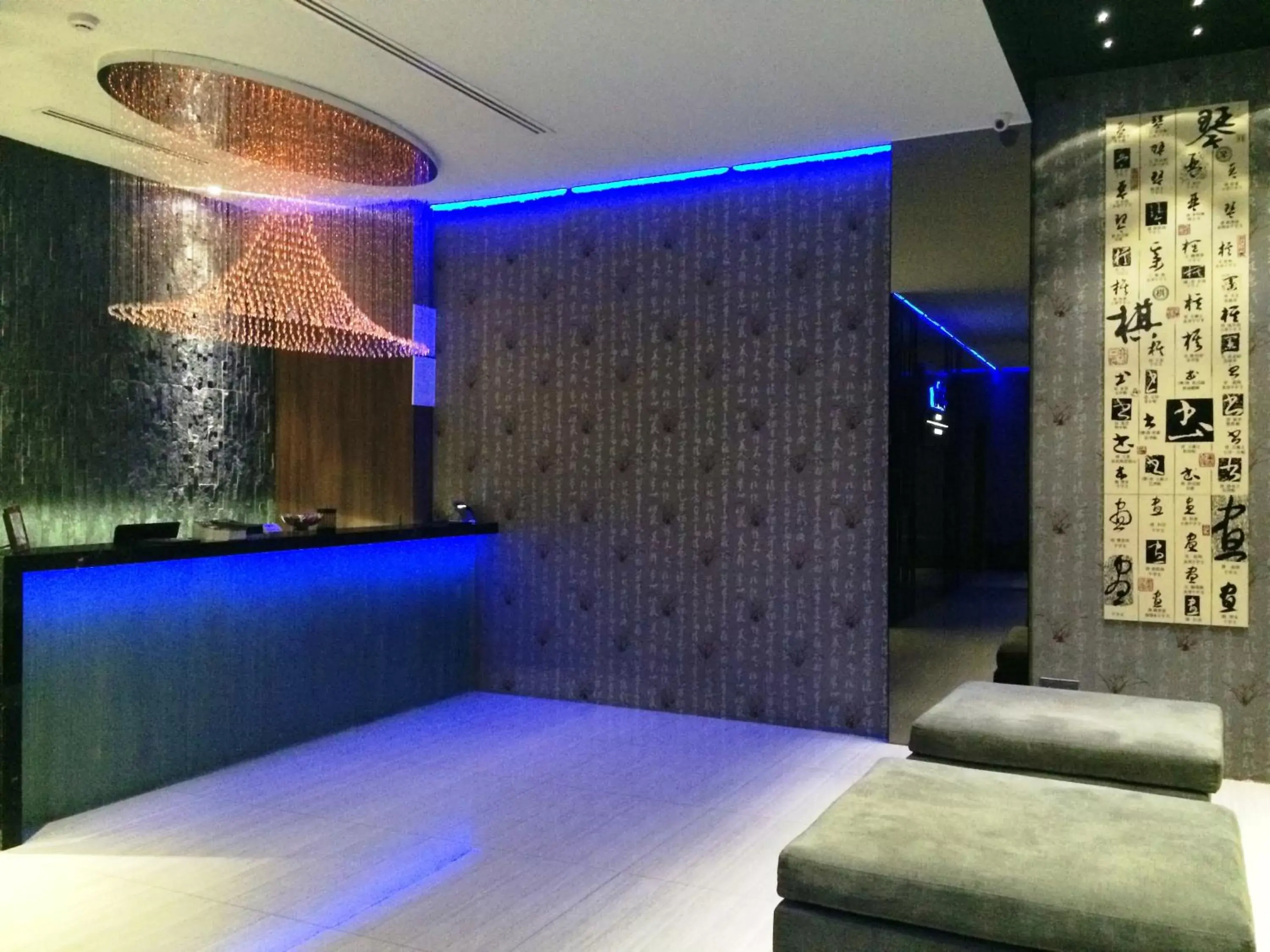 Lobby or reception in Bliss Hotel Singapore