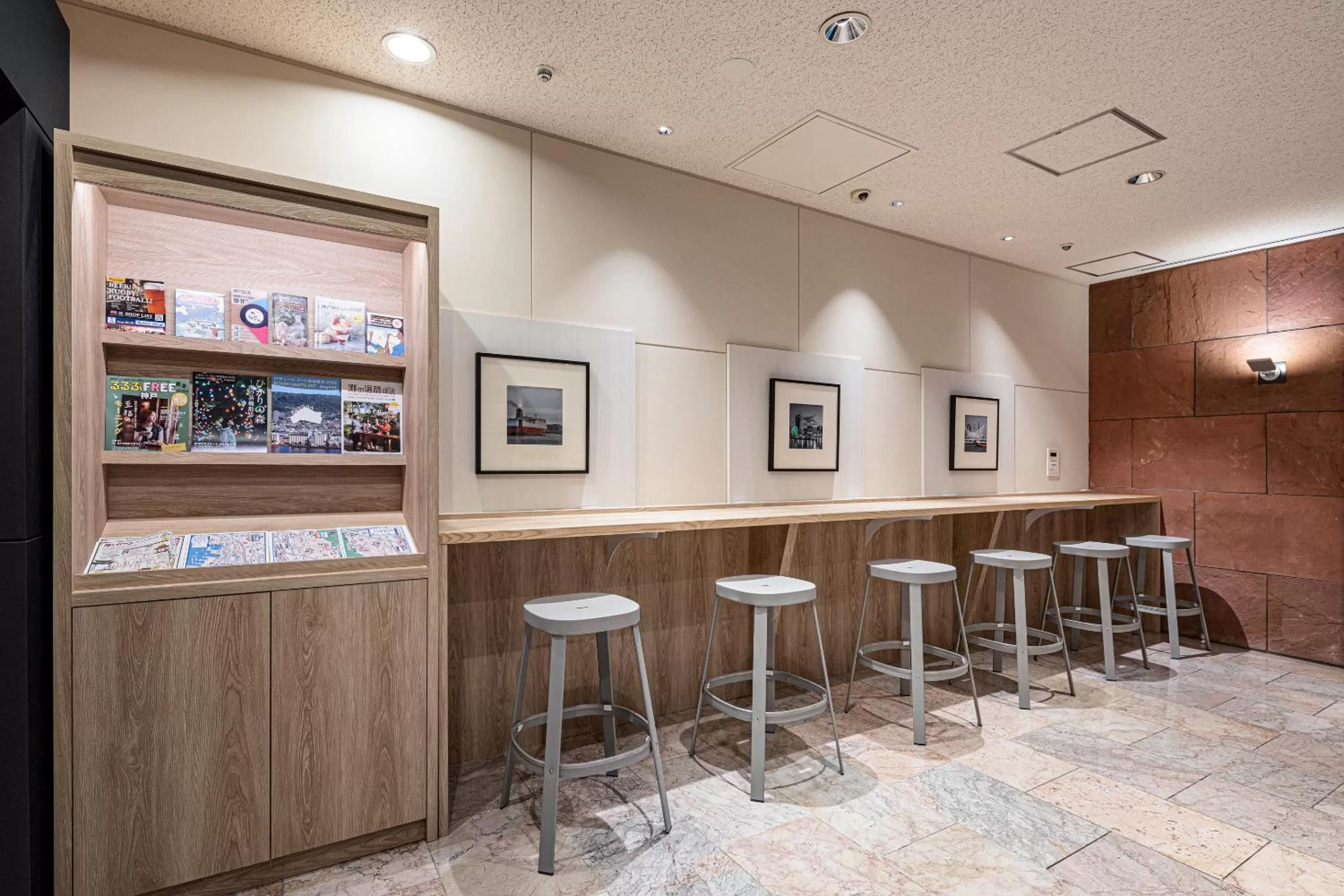 Communal lounge/ TV room in the b kobe