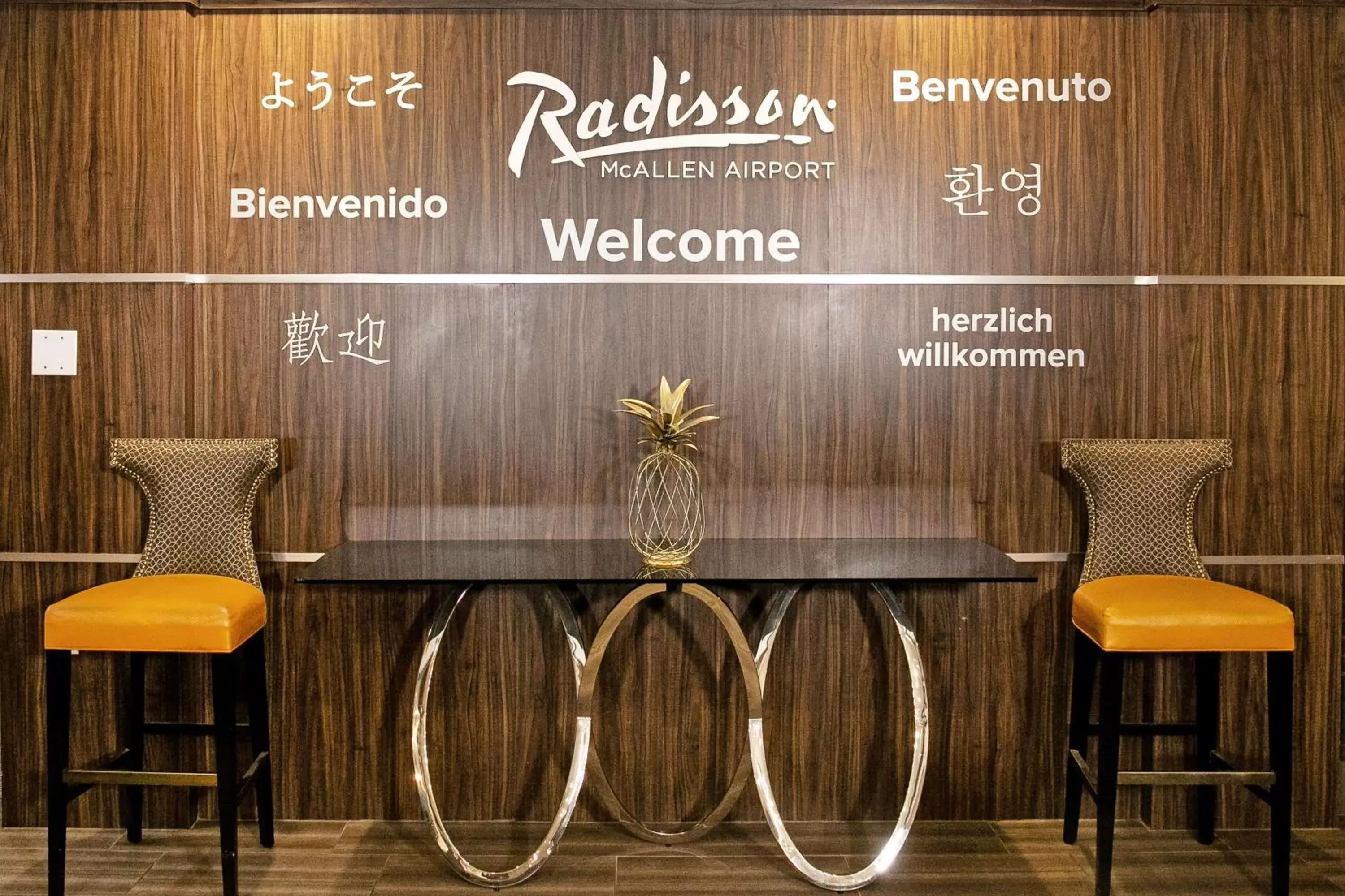Lobby or reception in Radisson Hotel McAllen Airport