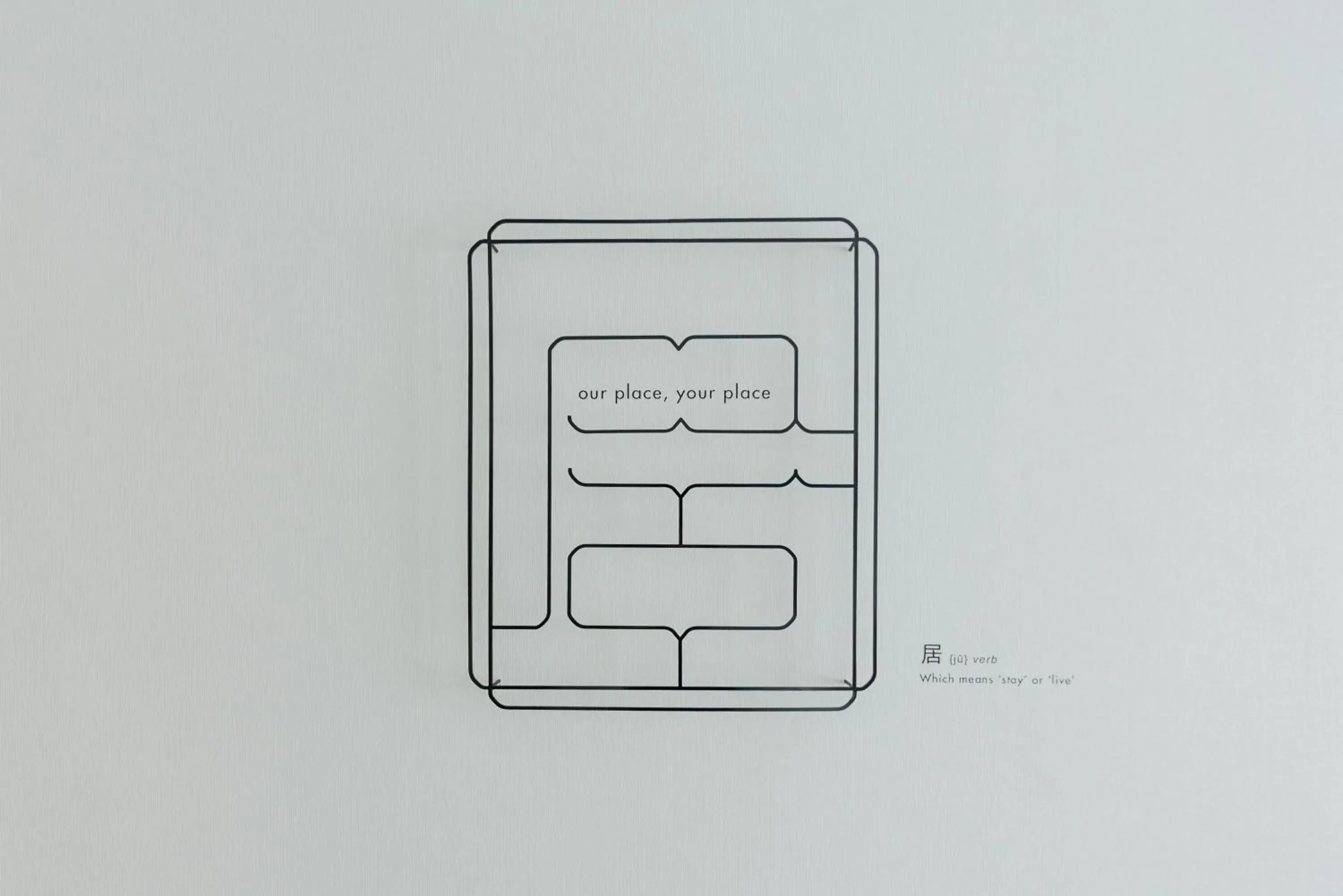 Property logo or sign, Floor Plan in Bunk & Bilik Hotel Jalan Ipoh