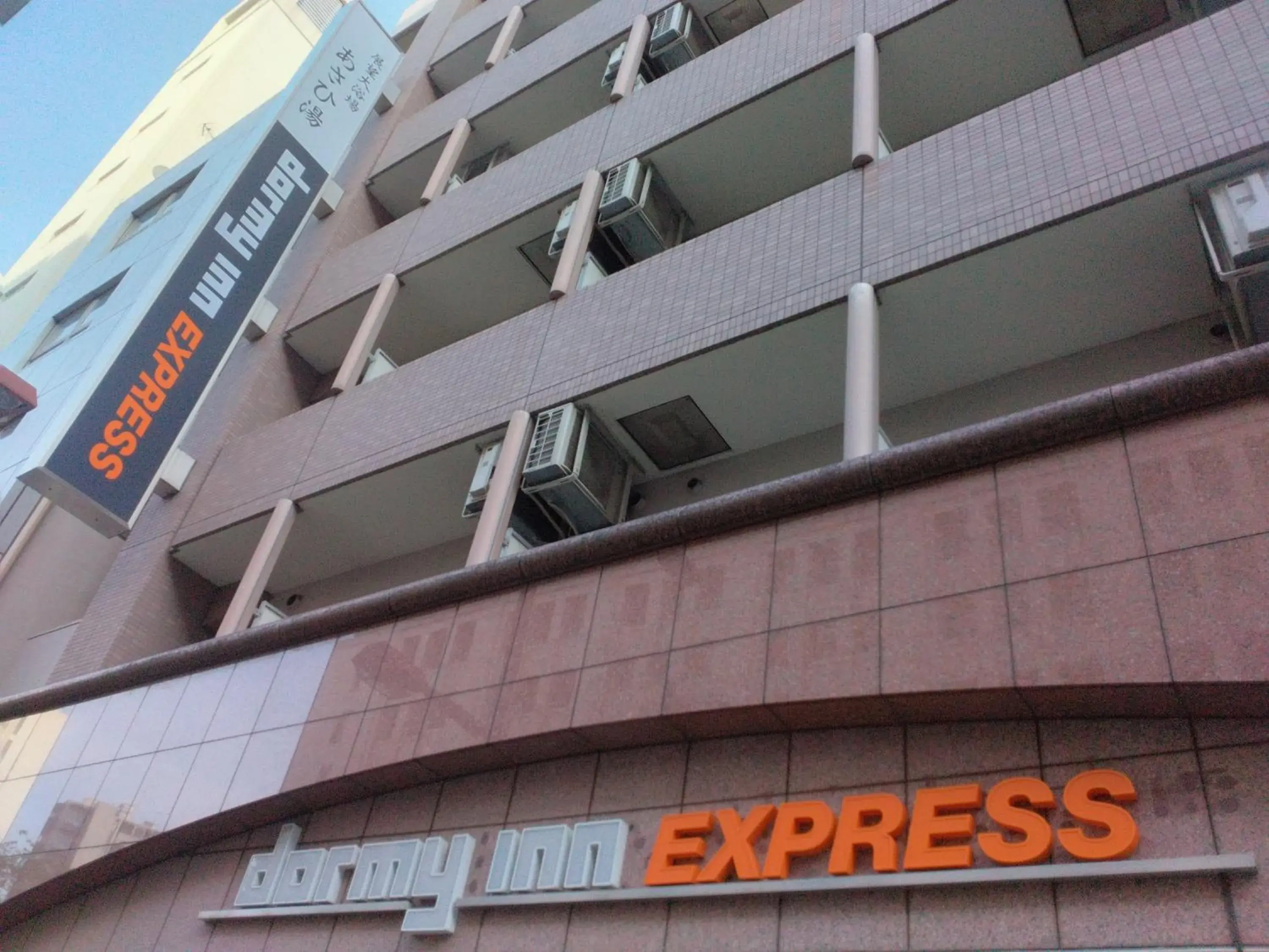 Property building, Property Logo/Sign in Dormy Inn EXPRESS Asakusa