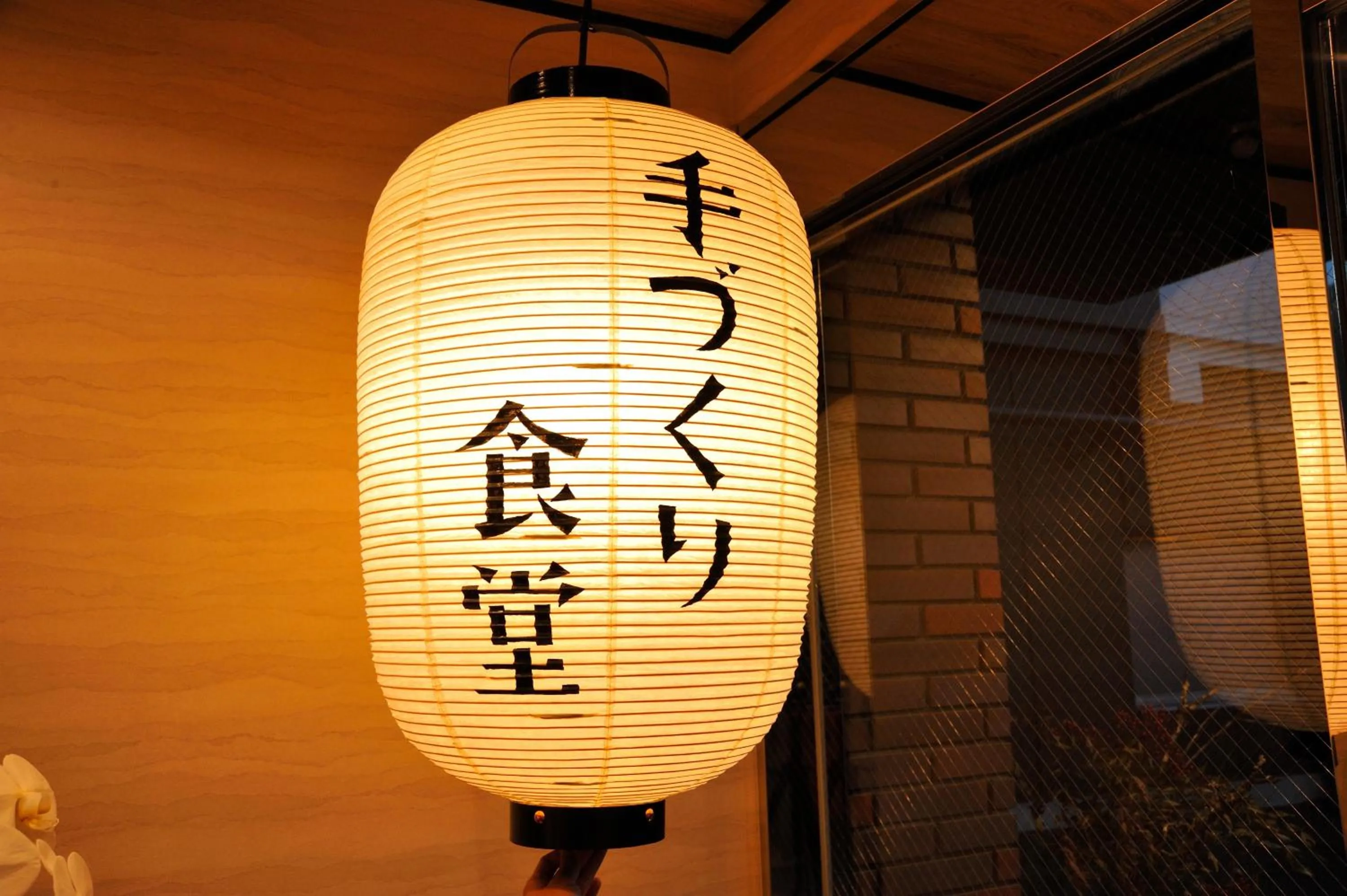 Restaurant/places to eat in Matsumoto Tourist Hotel