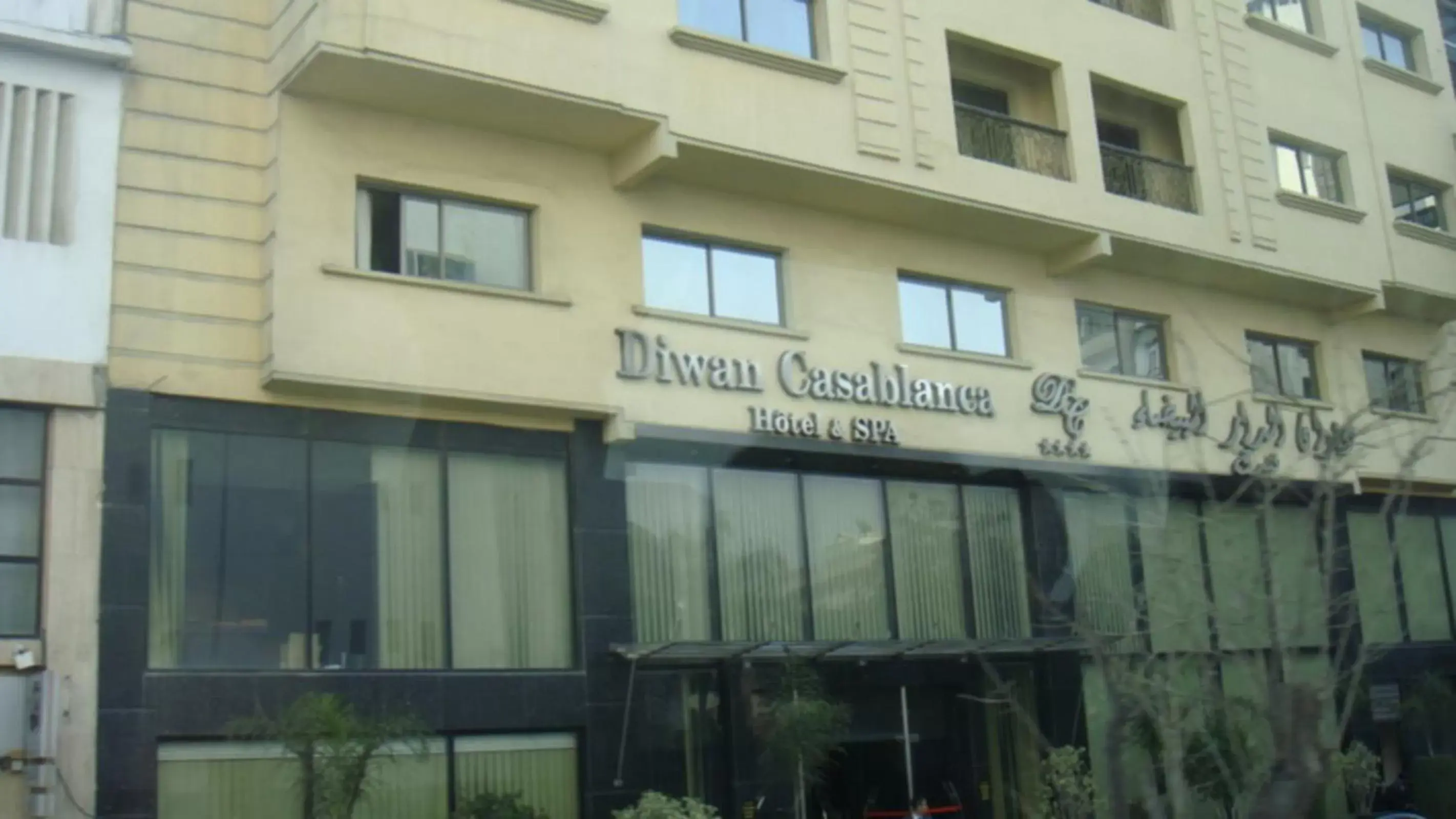 Property Building in Diwan Casablanca Hotel & Spa