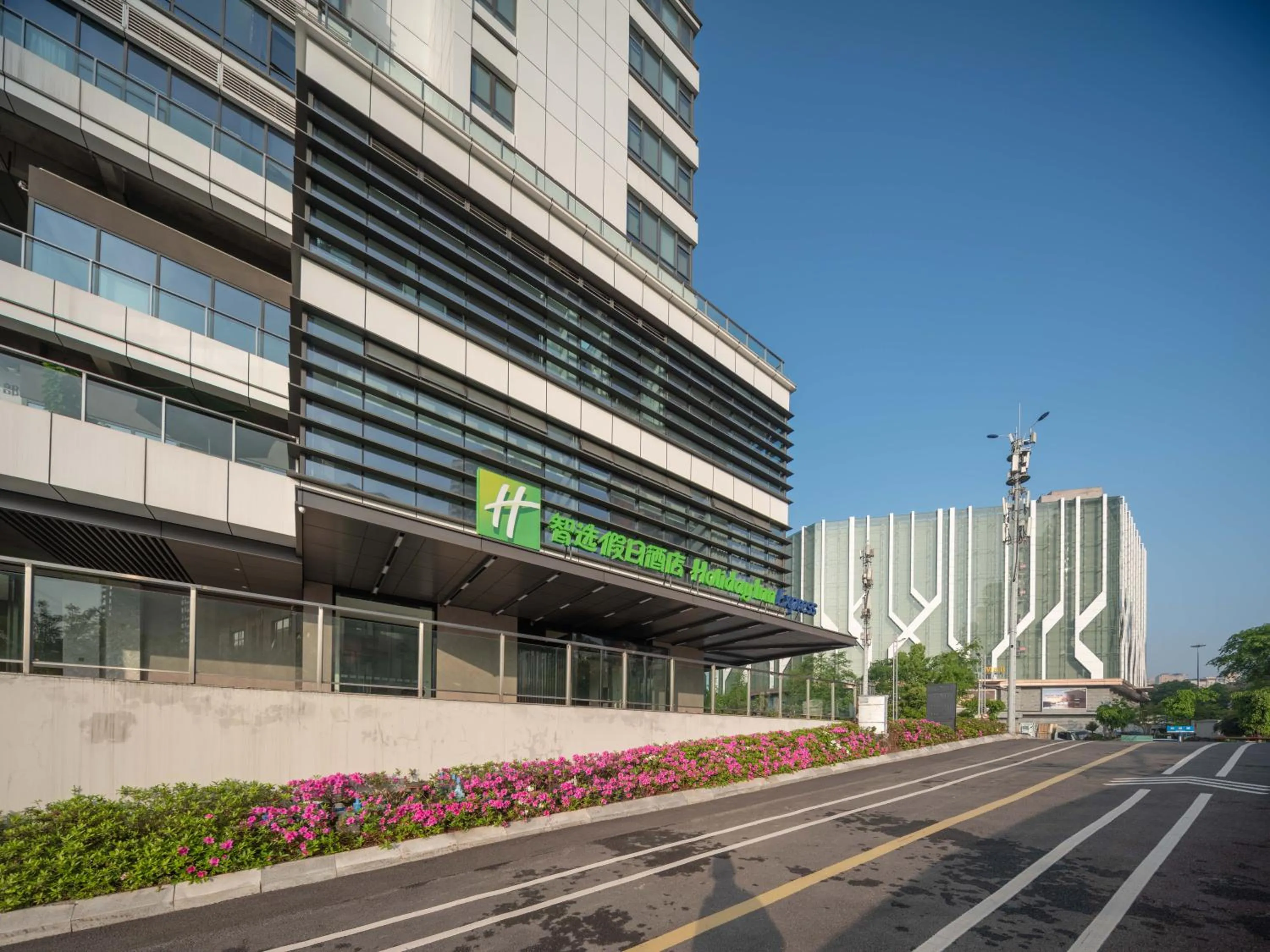 Holiday Inn Express Chongqing Caiyun Lake by IHG