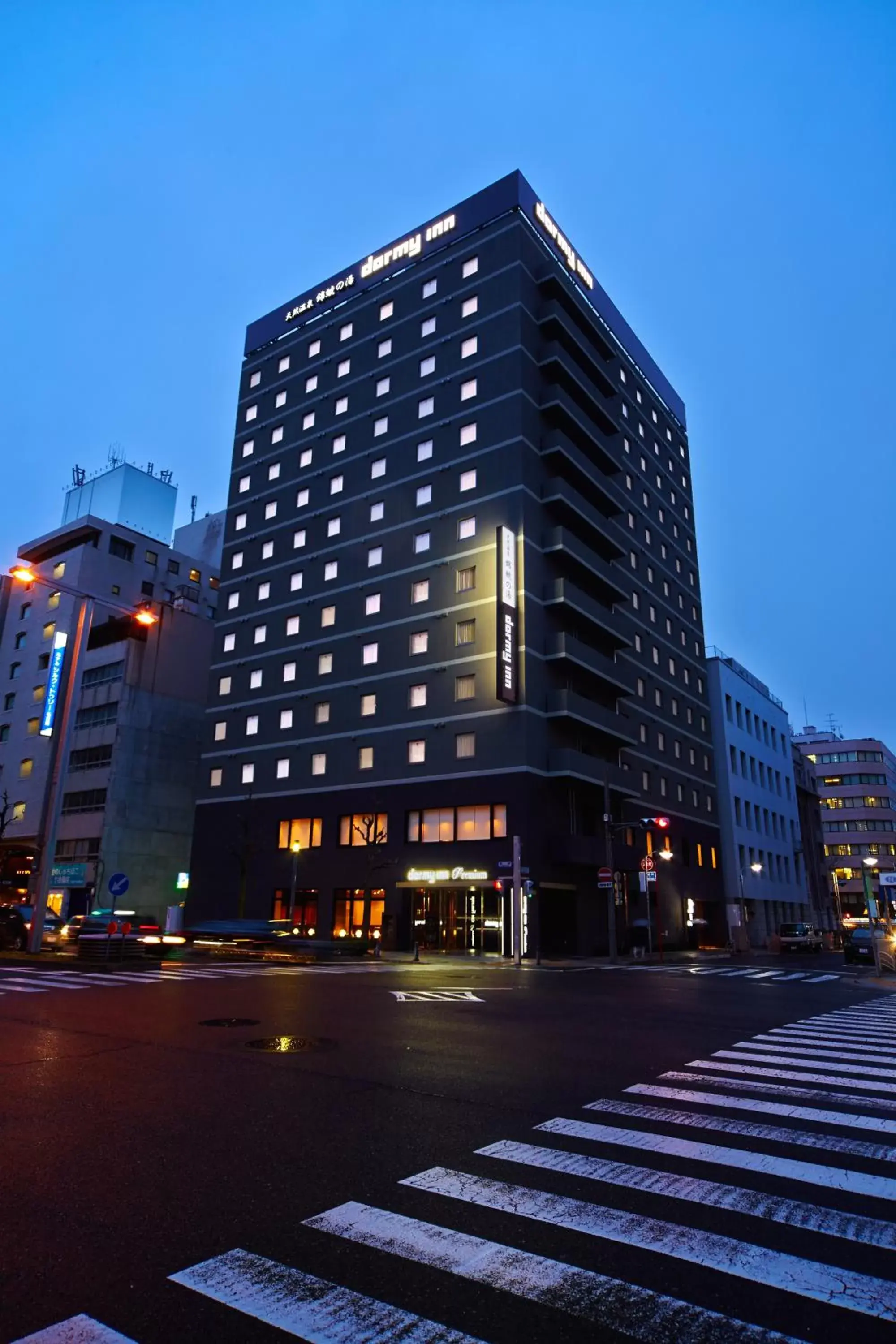 Facade/entrance, Property Building in Dormy Inn Premium Nagoya Sakae
