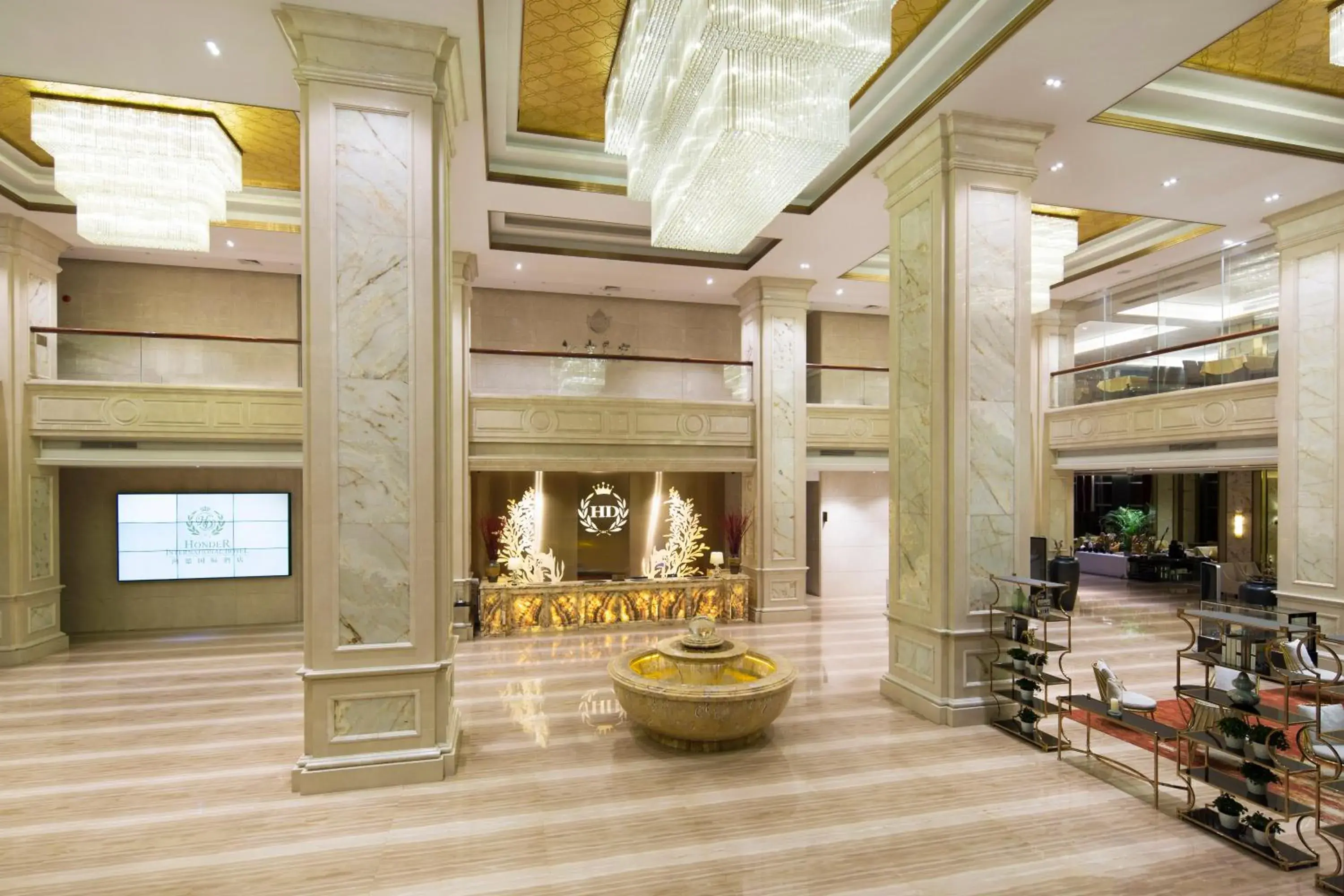 Lobby or reception in Honder International Hotel Lobby or reception in Honder International Hotel