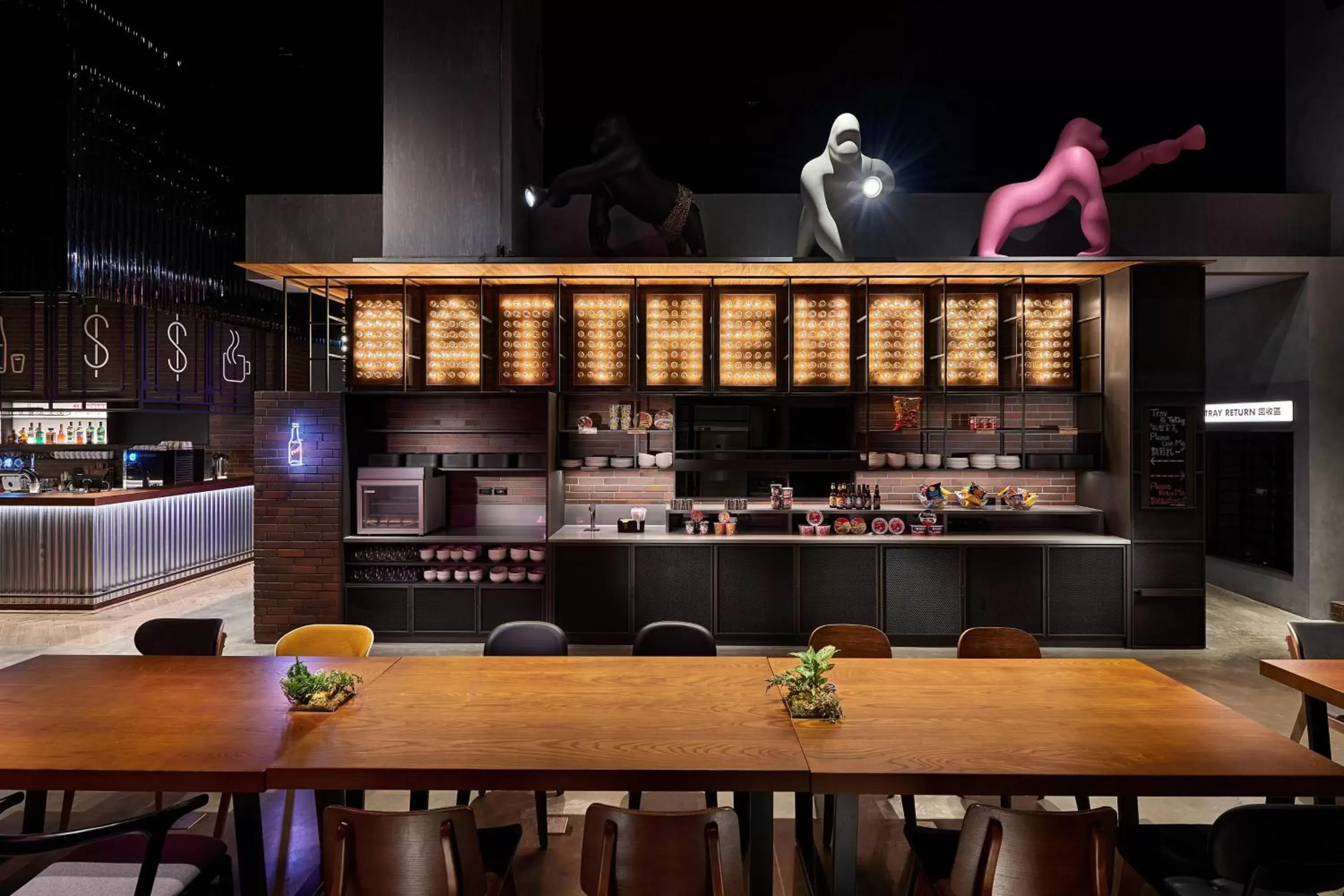 Restaurant/places to eat, Lounge/Bar in Moxy Taichung