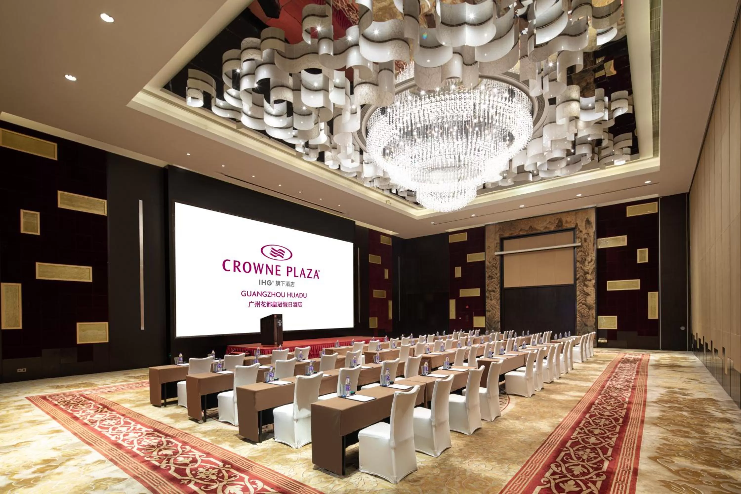 Banquet/Function facilities in Crowne Plaza Guangzhou Huadu by IHG - Free Shuttle bus between hotel to Exhibition Center During Canton Fair