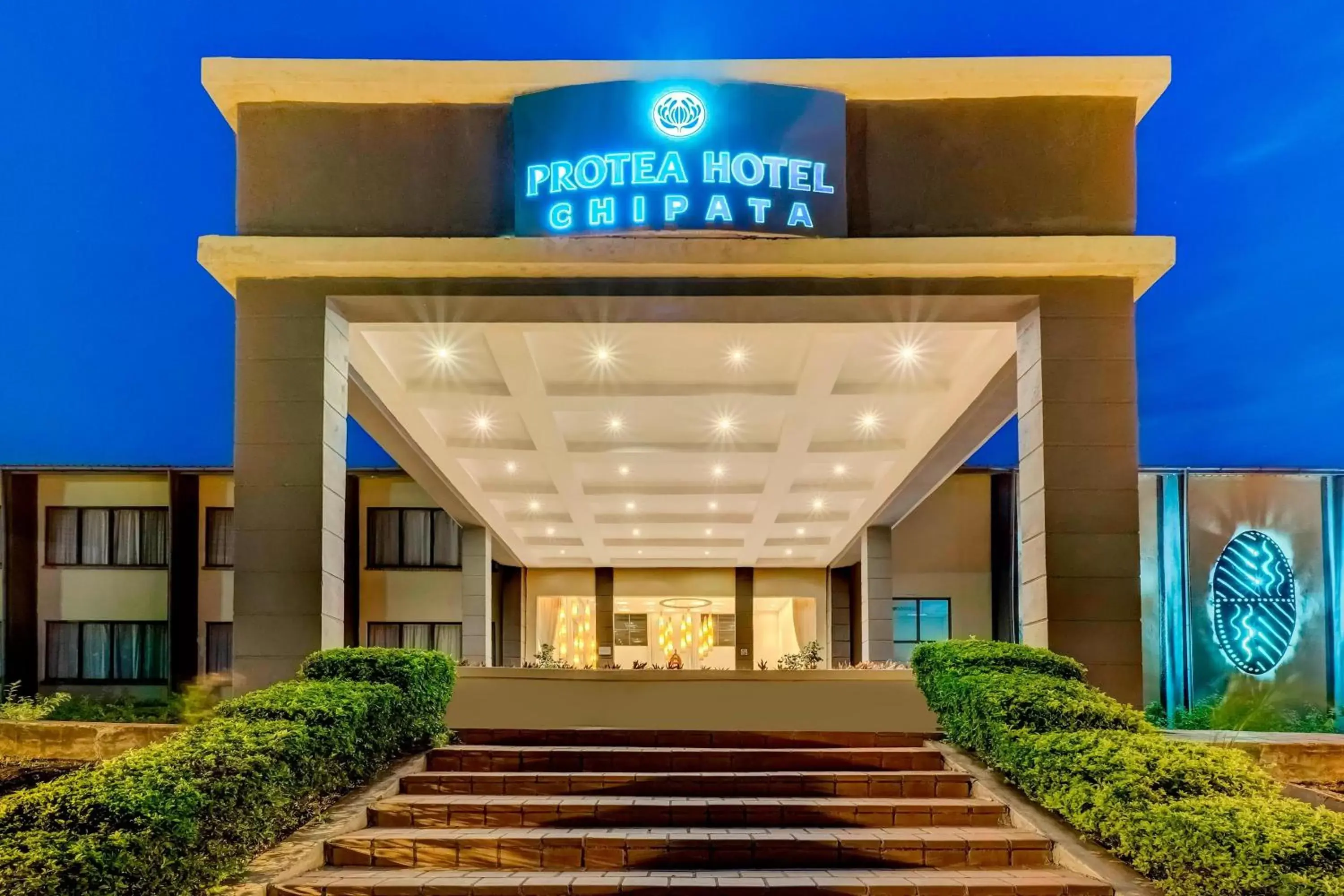 Property Building in Protea Hotel by Marriott Chipata