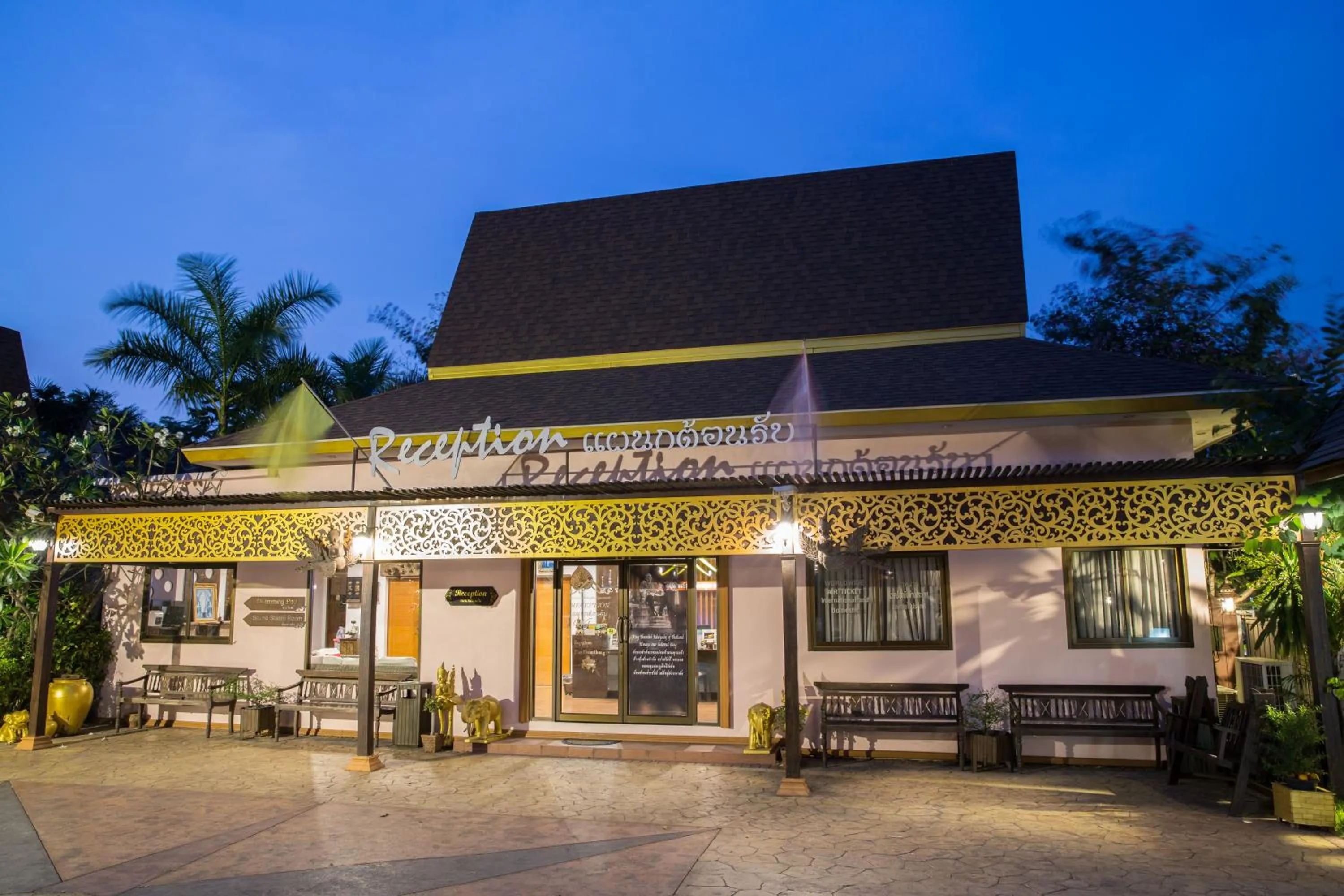 Area and facilities in PloyKhumThong Boutique Resort