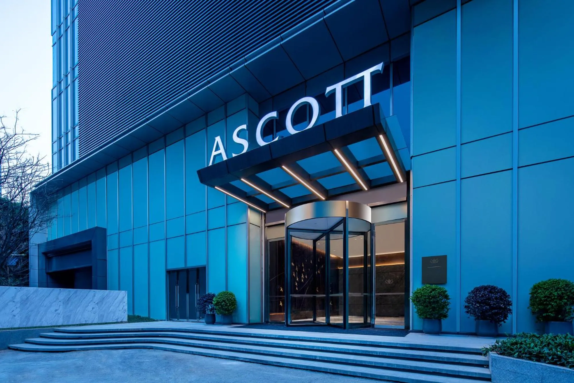 Property building in Ascott ICC Guangzhou