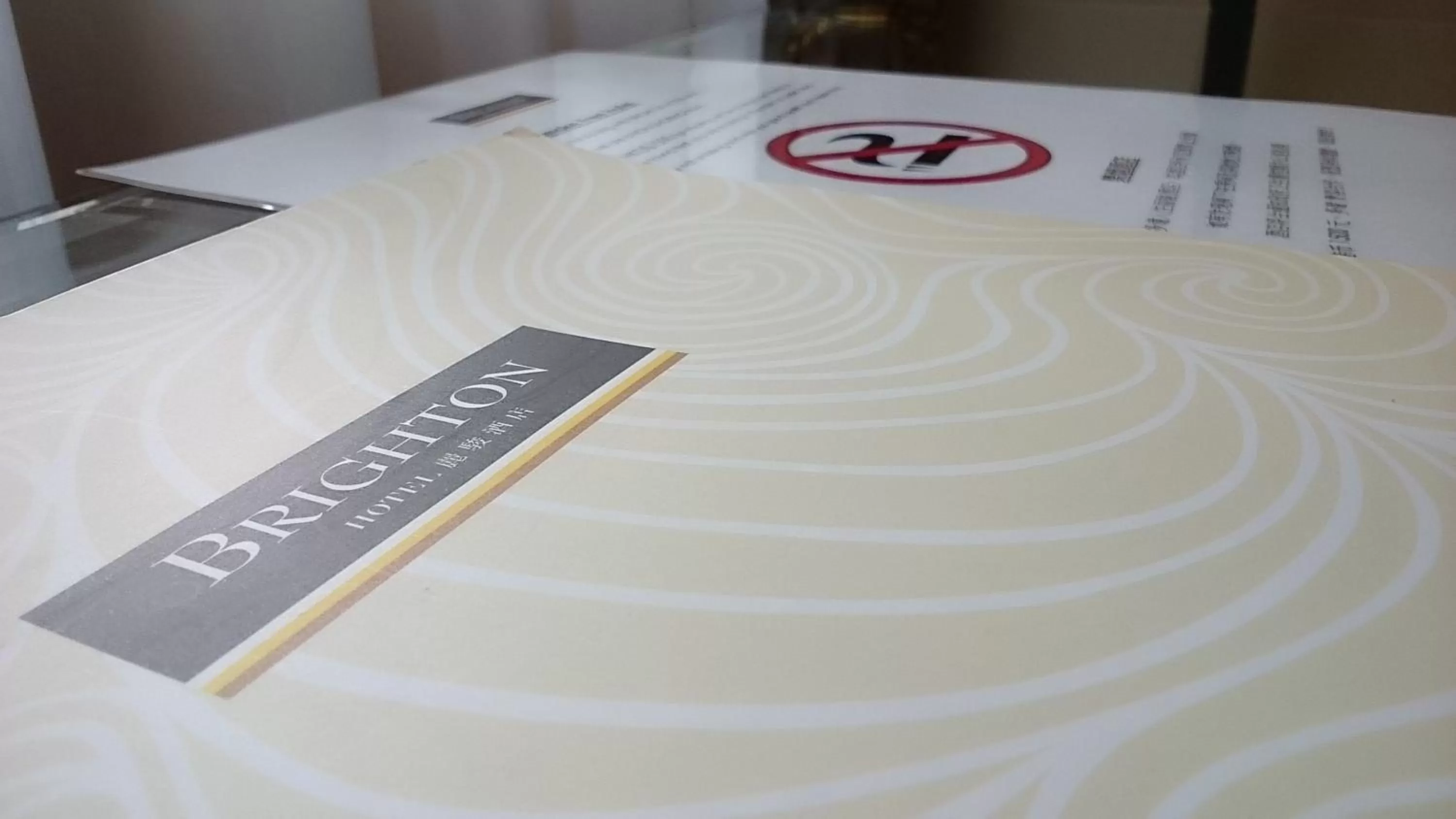 Other in Brighton Hotel Hong Kong