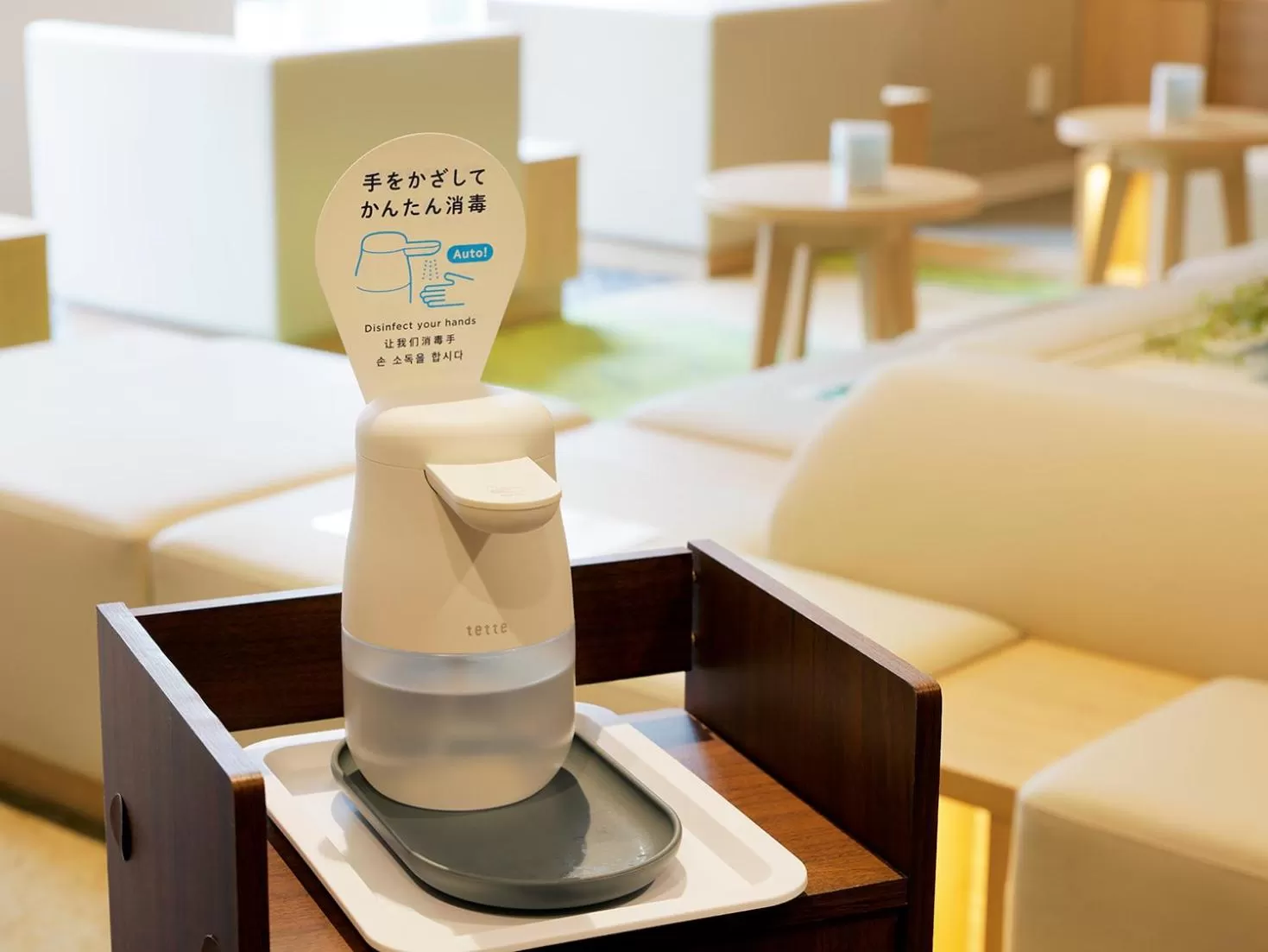 Lounge or bar in JR Inn Sapporo Kita 2 Jo