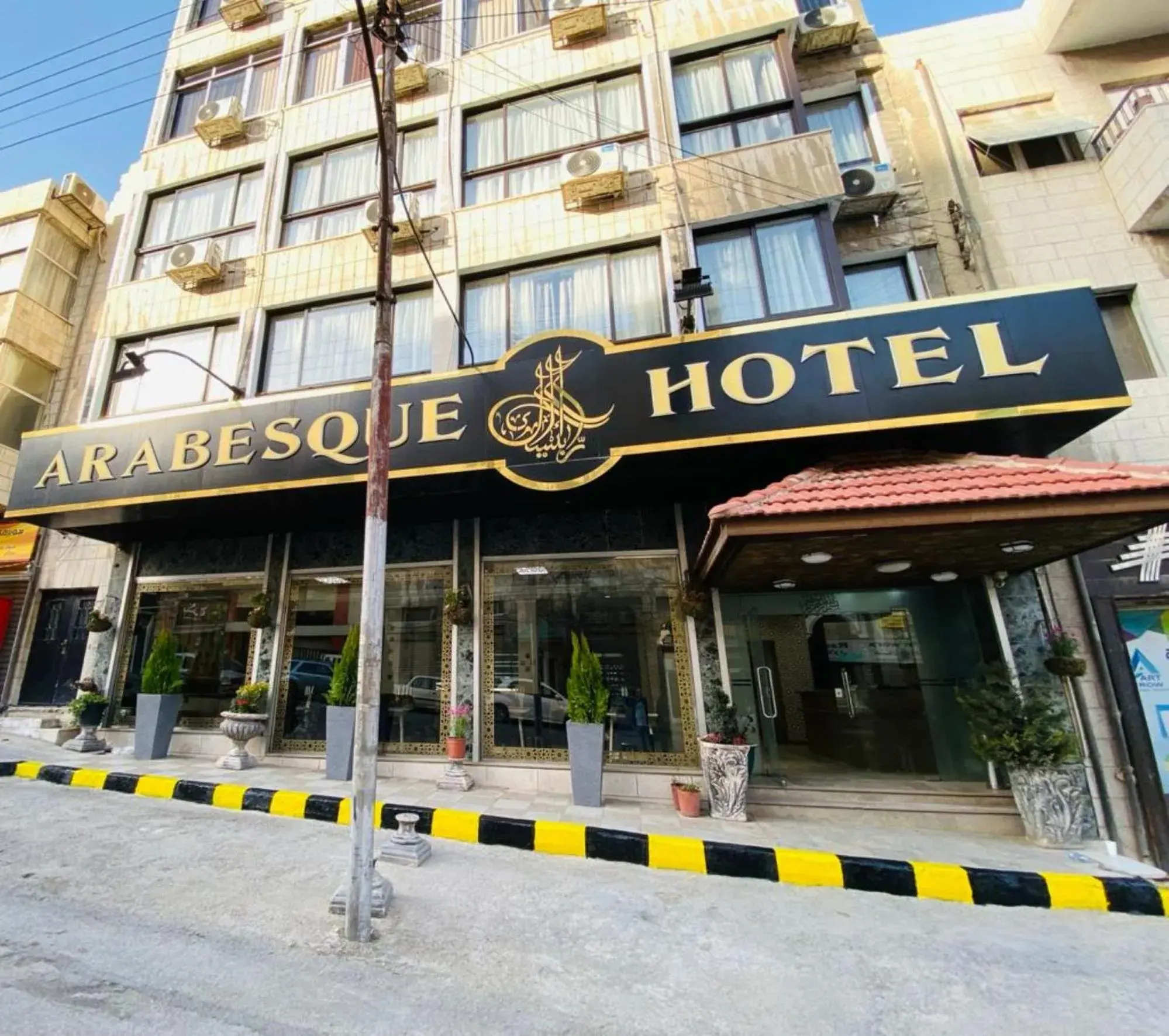 Arabesque Hotel Arabesque Hotel