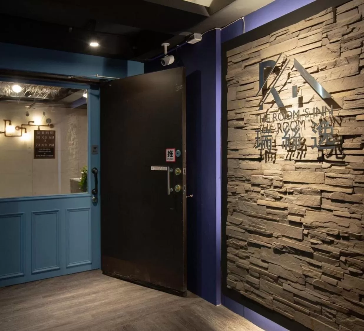 Property building in The Rooms Inn