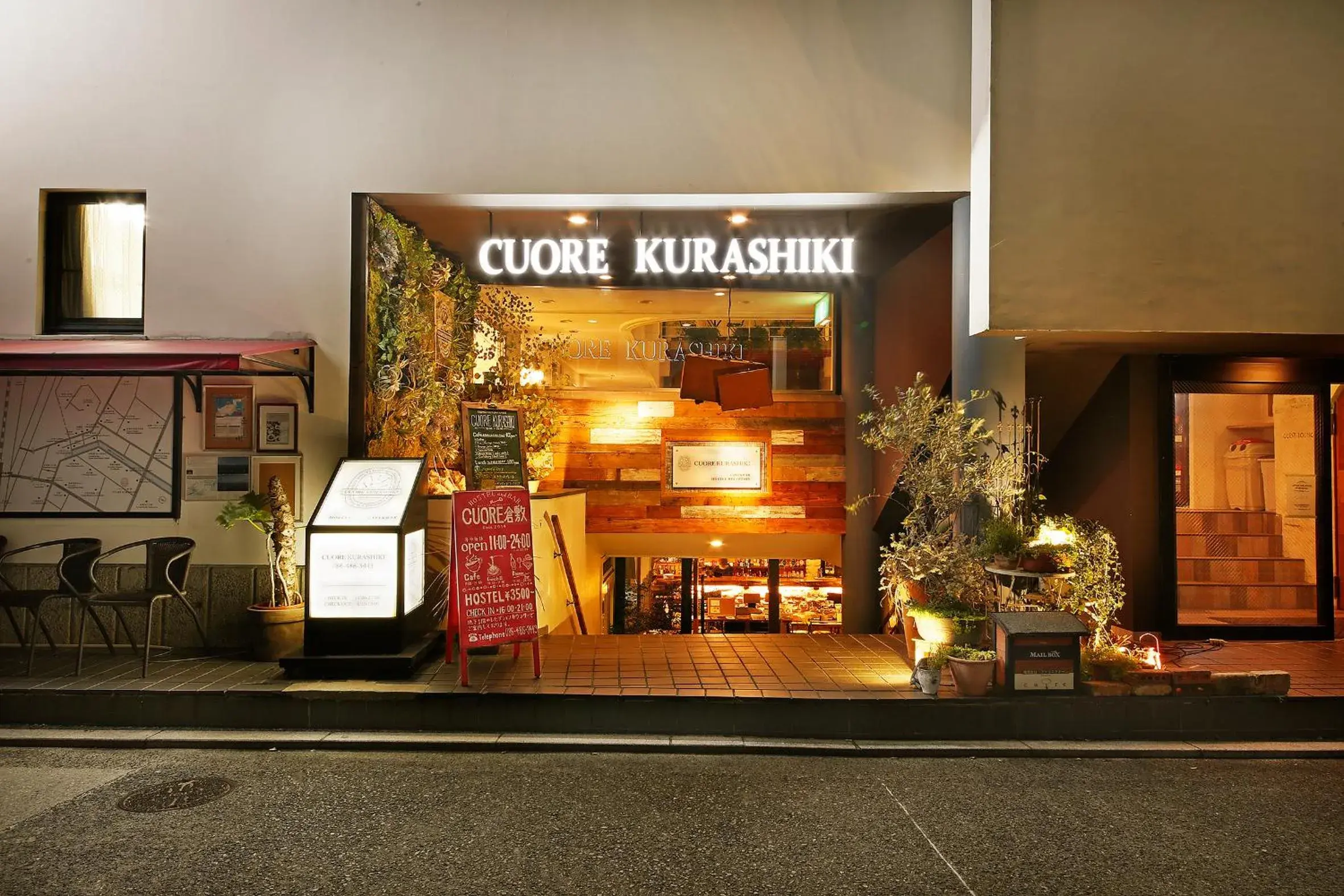 Facade/entrance in Hostel Cuore Kurashiki Facade/entrance in Hostel Cuore Kurashiki