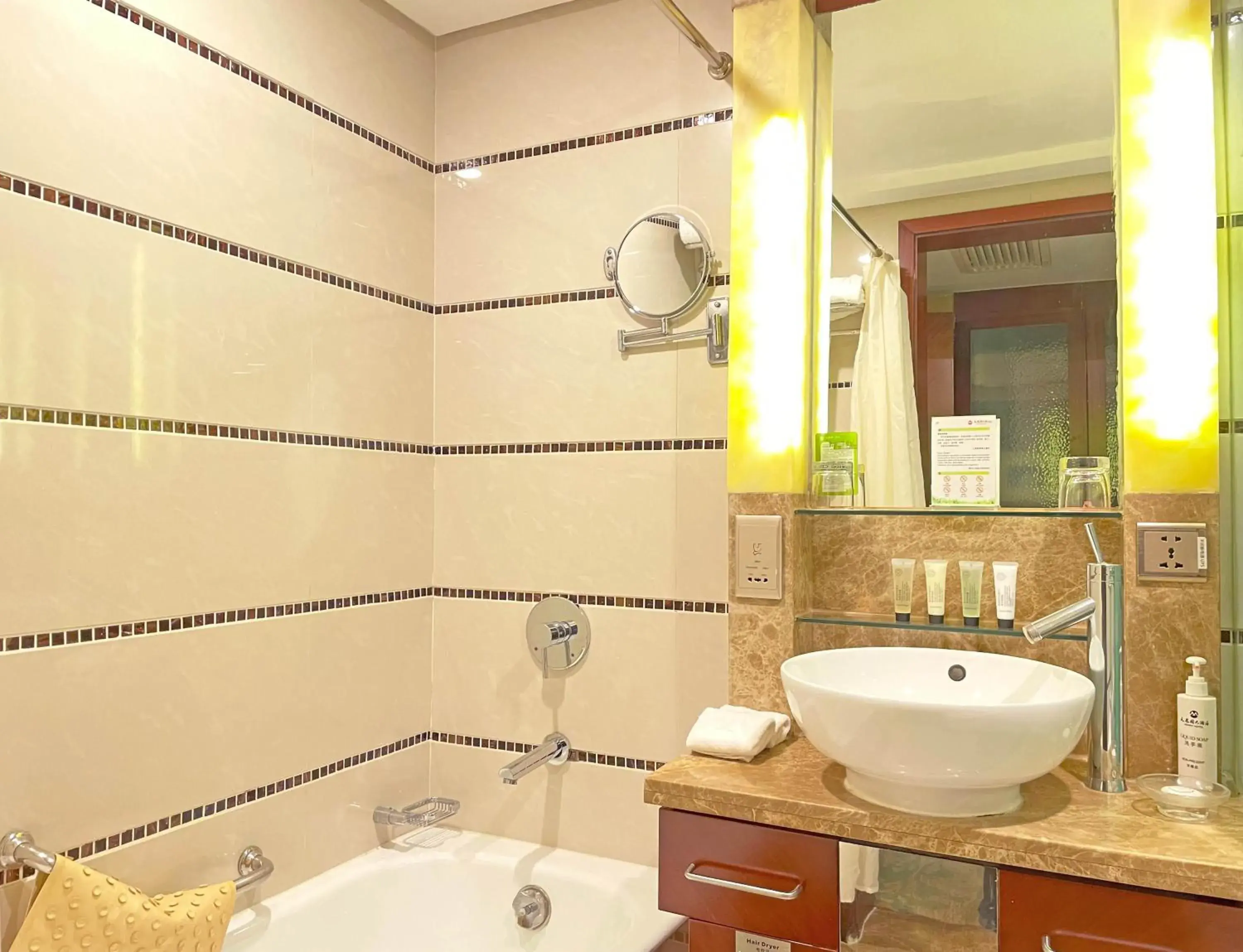 Bathroom in Merry Hotel Shanghai