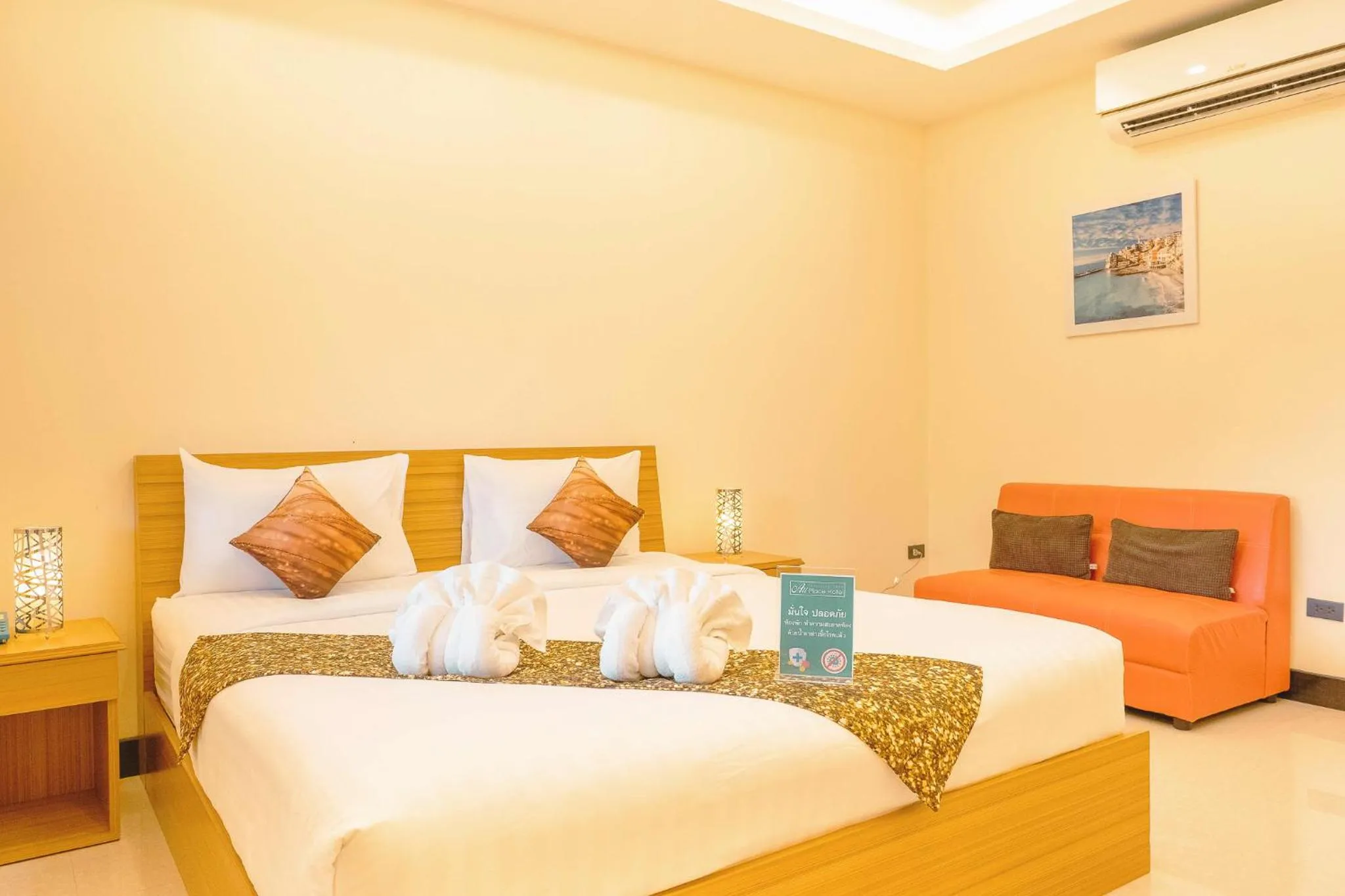 Photo of the whole room, Bed in AU Place Hotel