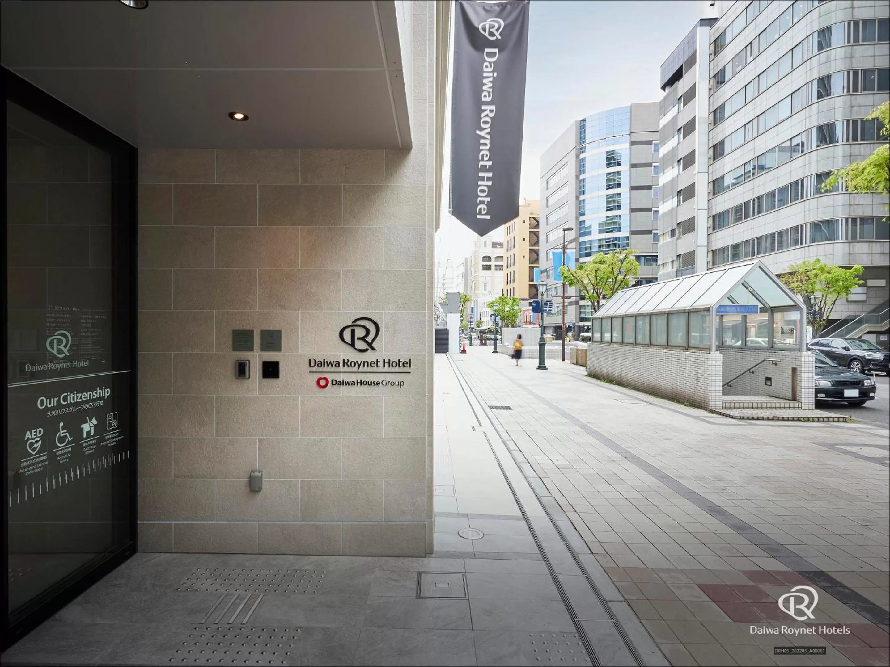 Property building in Daiwa Roynet Hotel KOBE-SANNOMIYA PREMIER