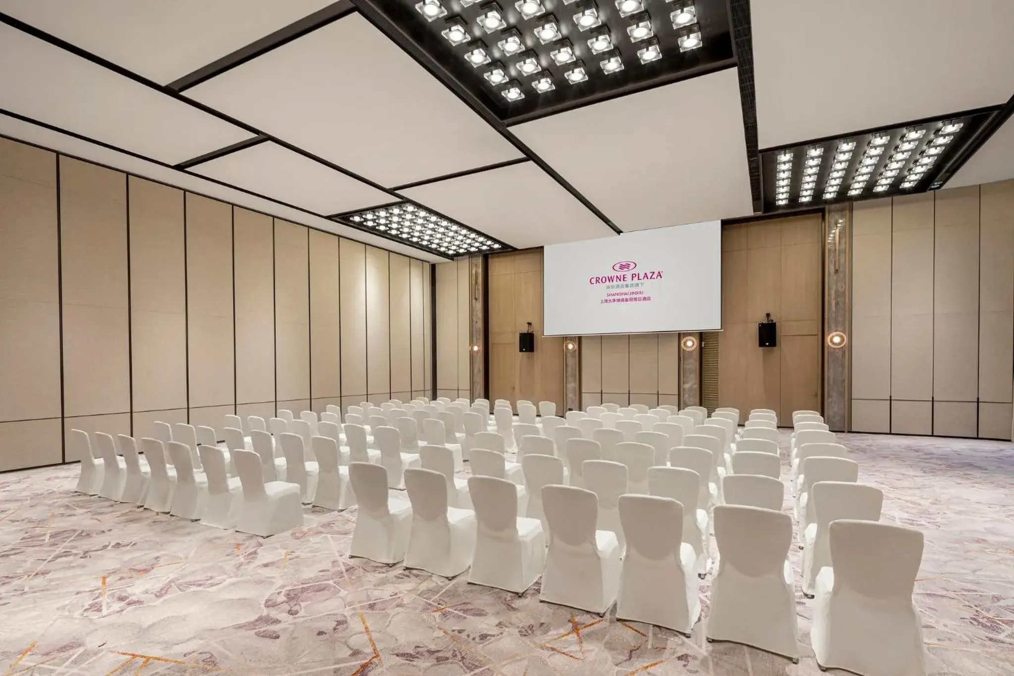 Meeting/conference room in Crowne Plaza Shanghai Jinxiu