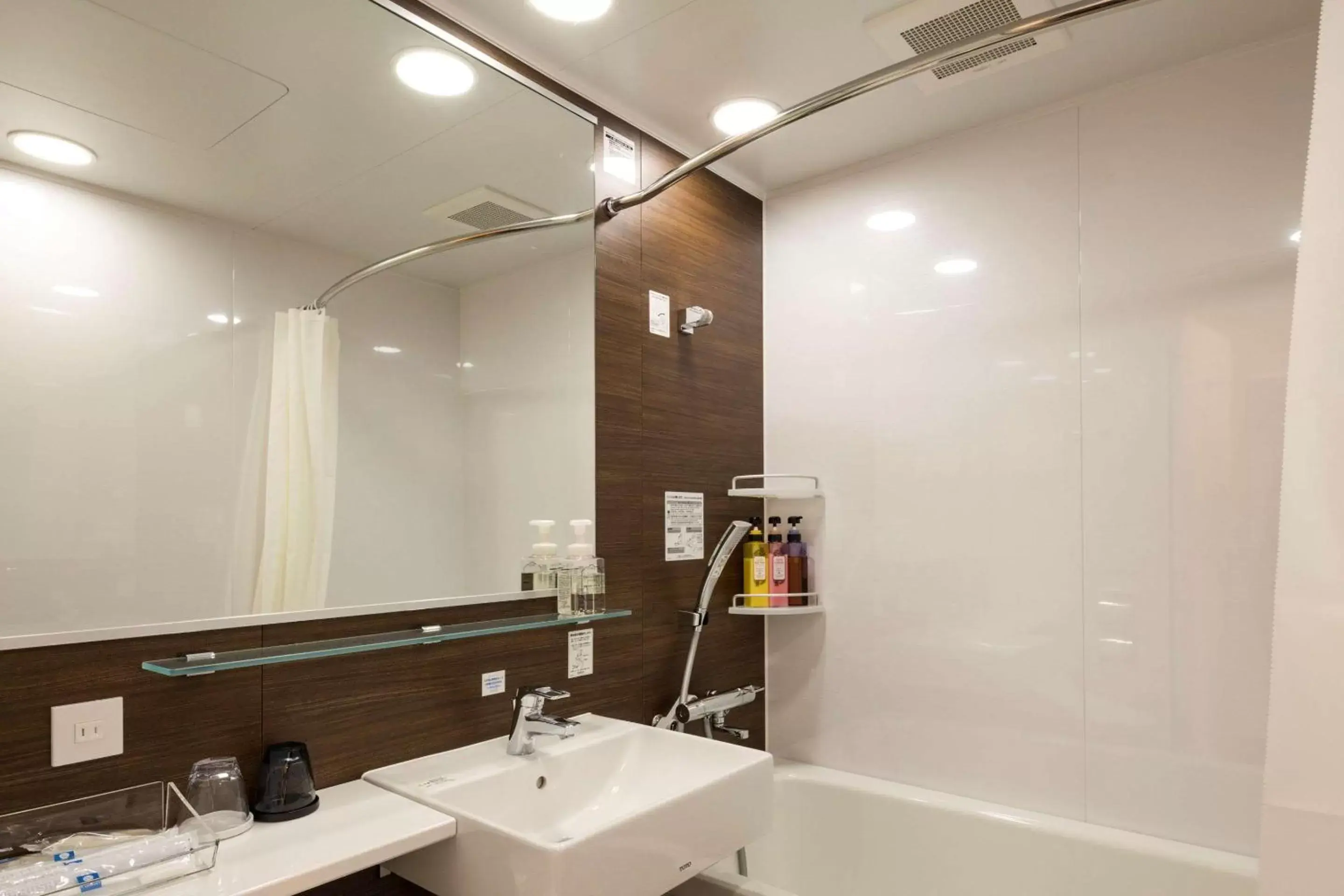 Bedroom, Bathroom in Comfort Hotel Miyazaki